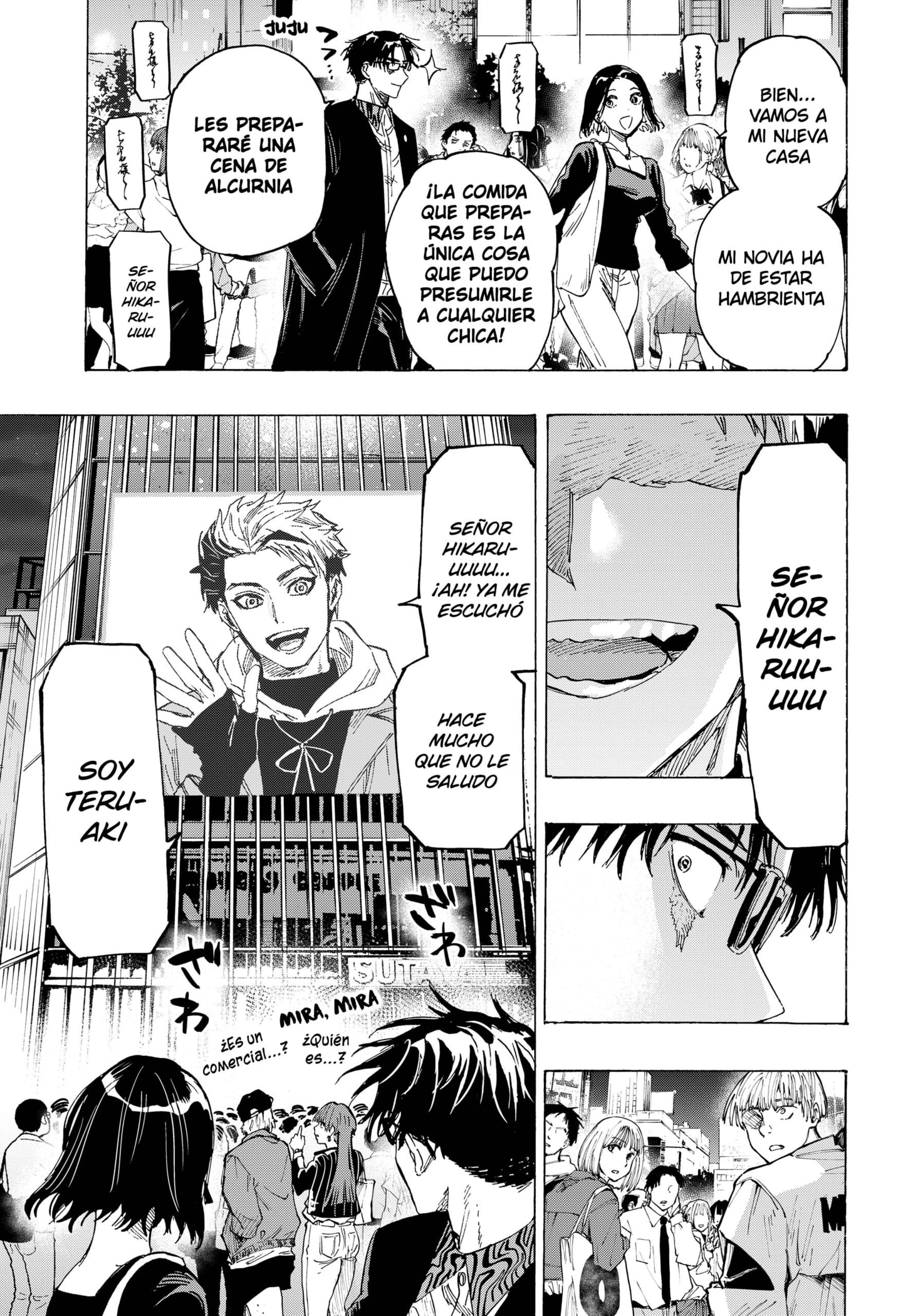 Read MARRIAGETOXIN (ES) Manga Online