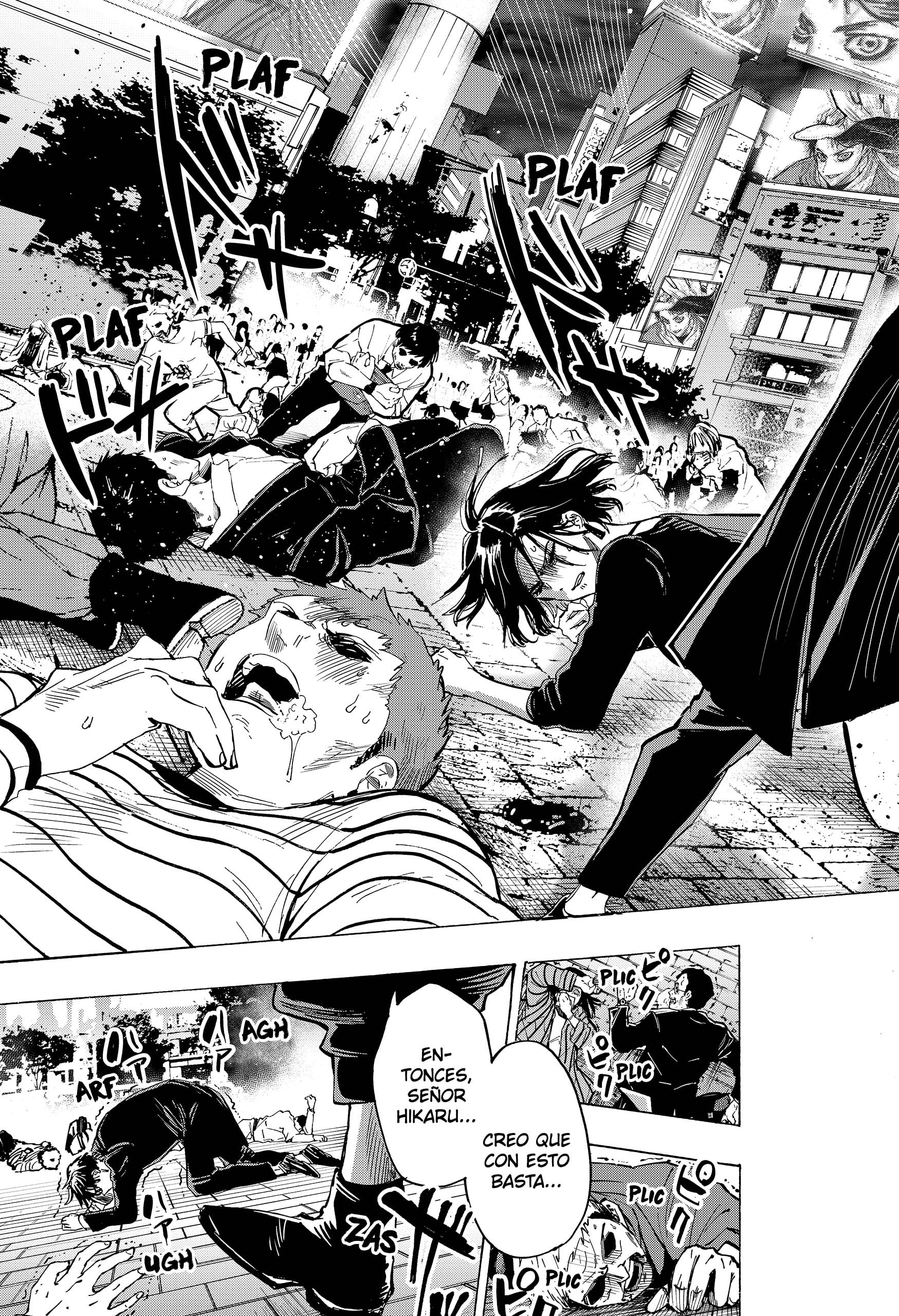 Read MARRIAGETOXIN (ES) Manga Online