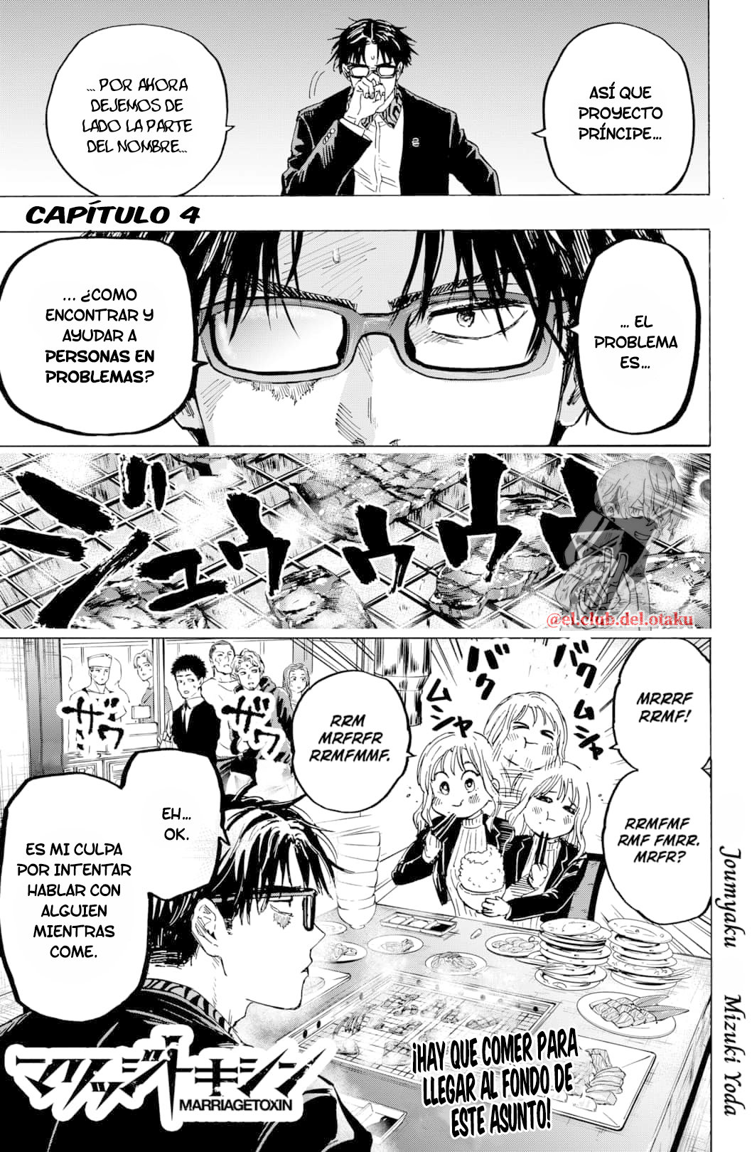 Read MARRIAGETOXIN (ES) Manga Online