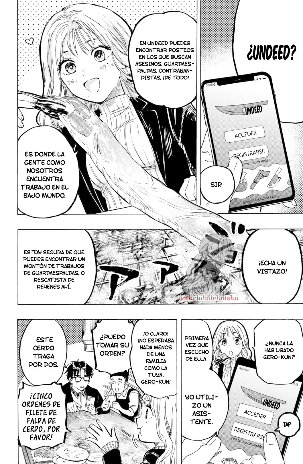 Read MARRIAGETOXIN (ES) Manga Online