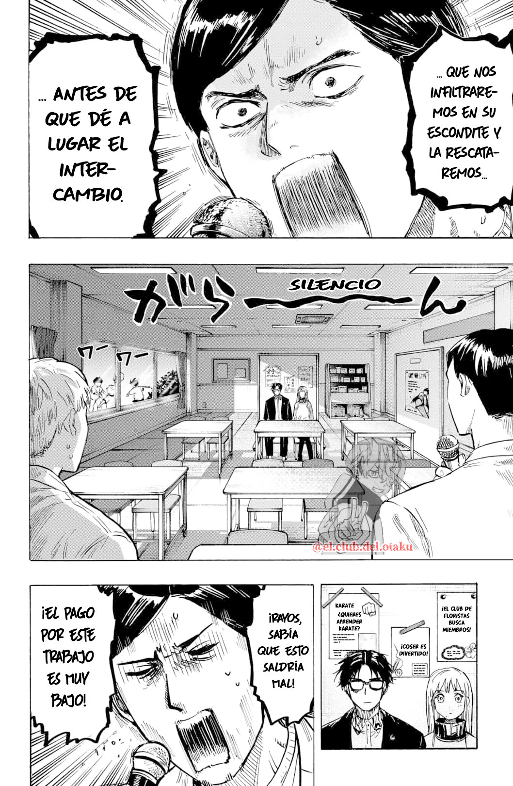 Read MARRIAGETOXIN (ES) Manga Online