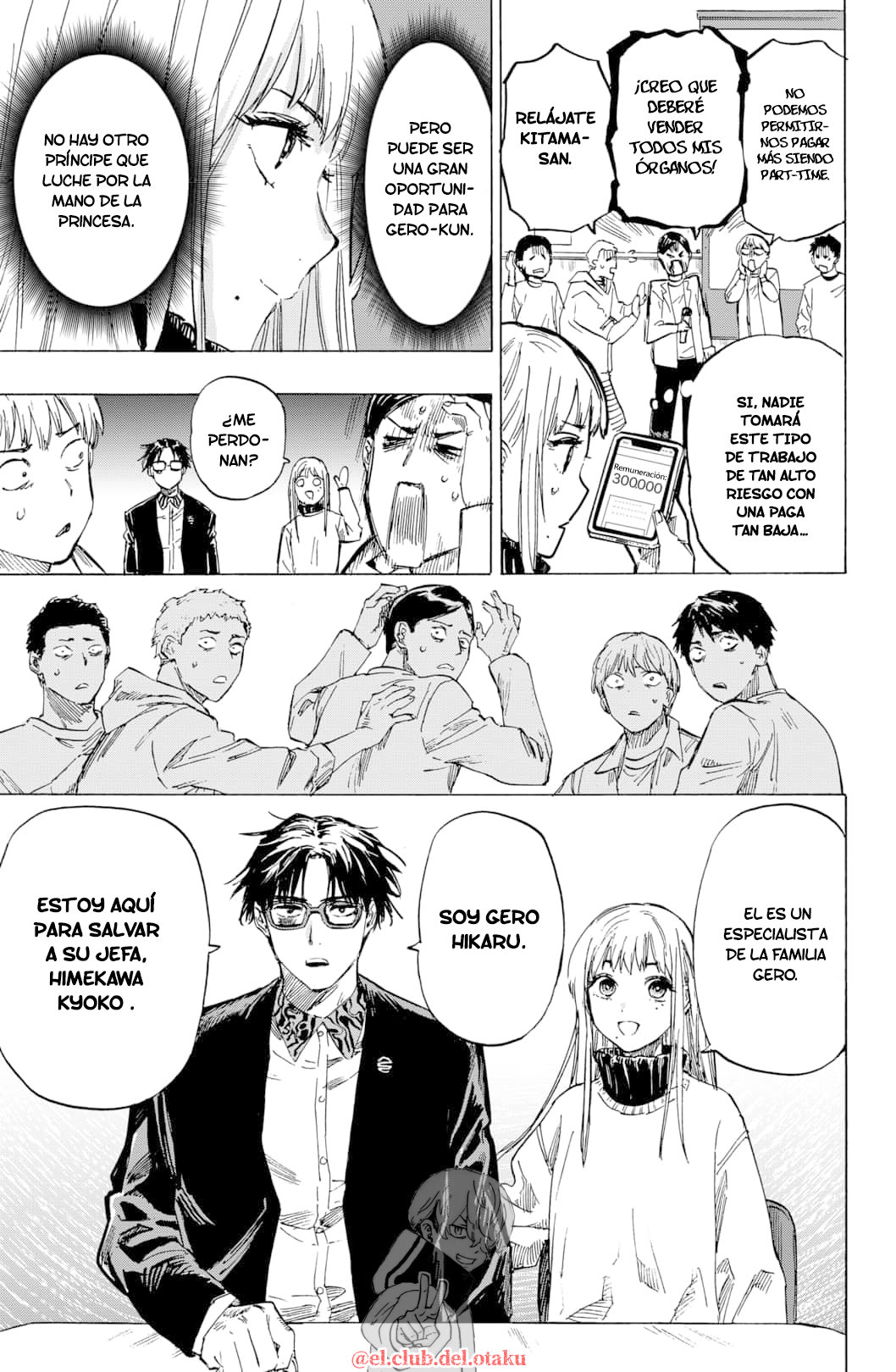 Read MARRIAGETOXIN (ES) Manga Online