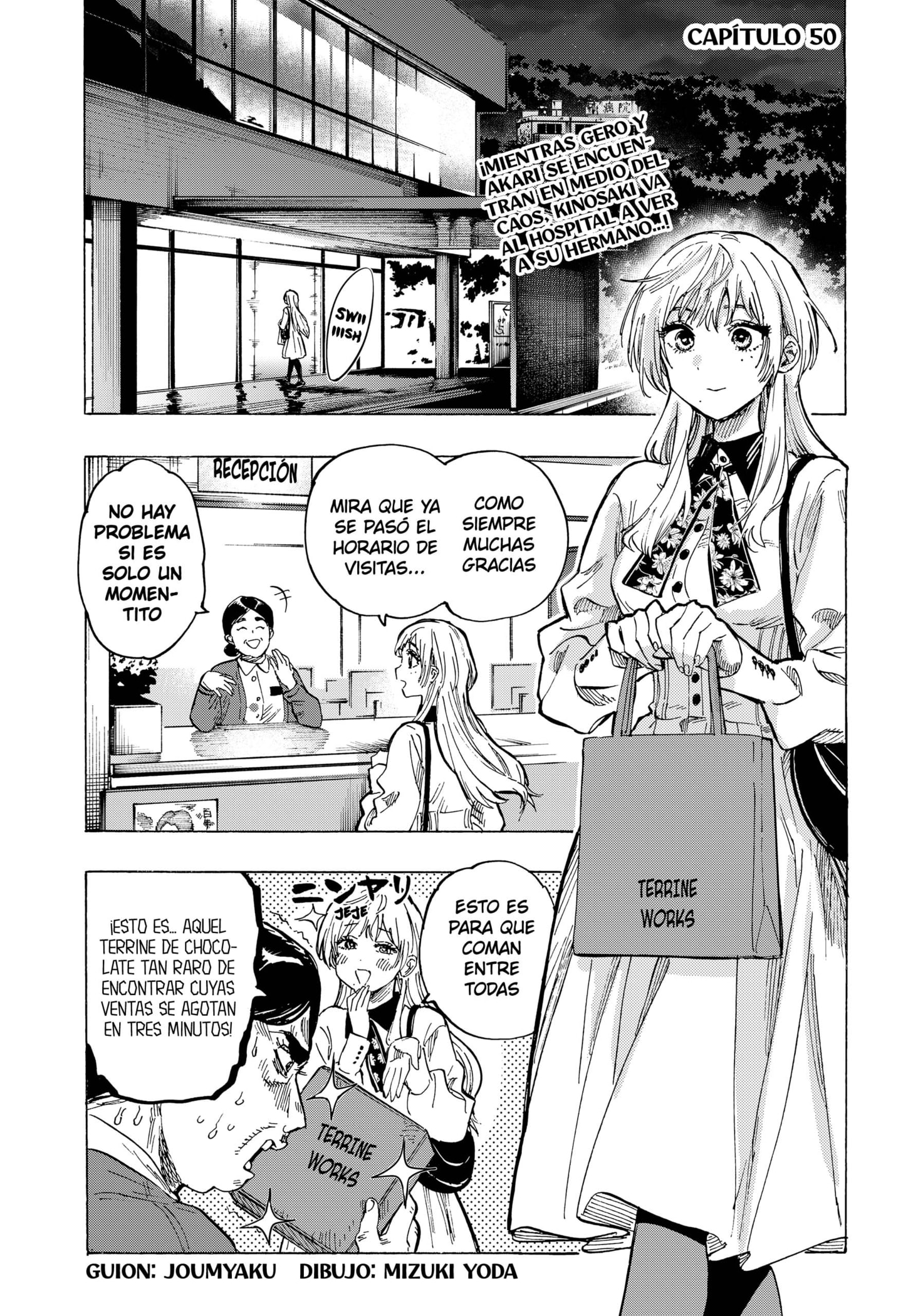 Read MARRIAGETOXIN (ES) Manga Online