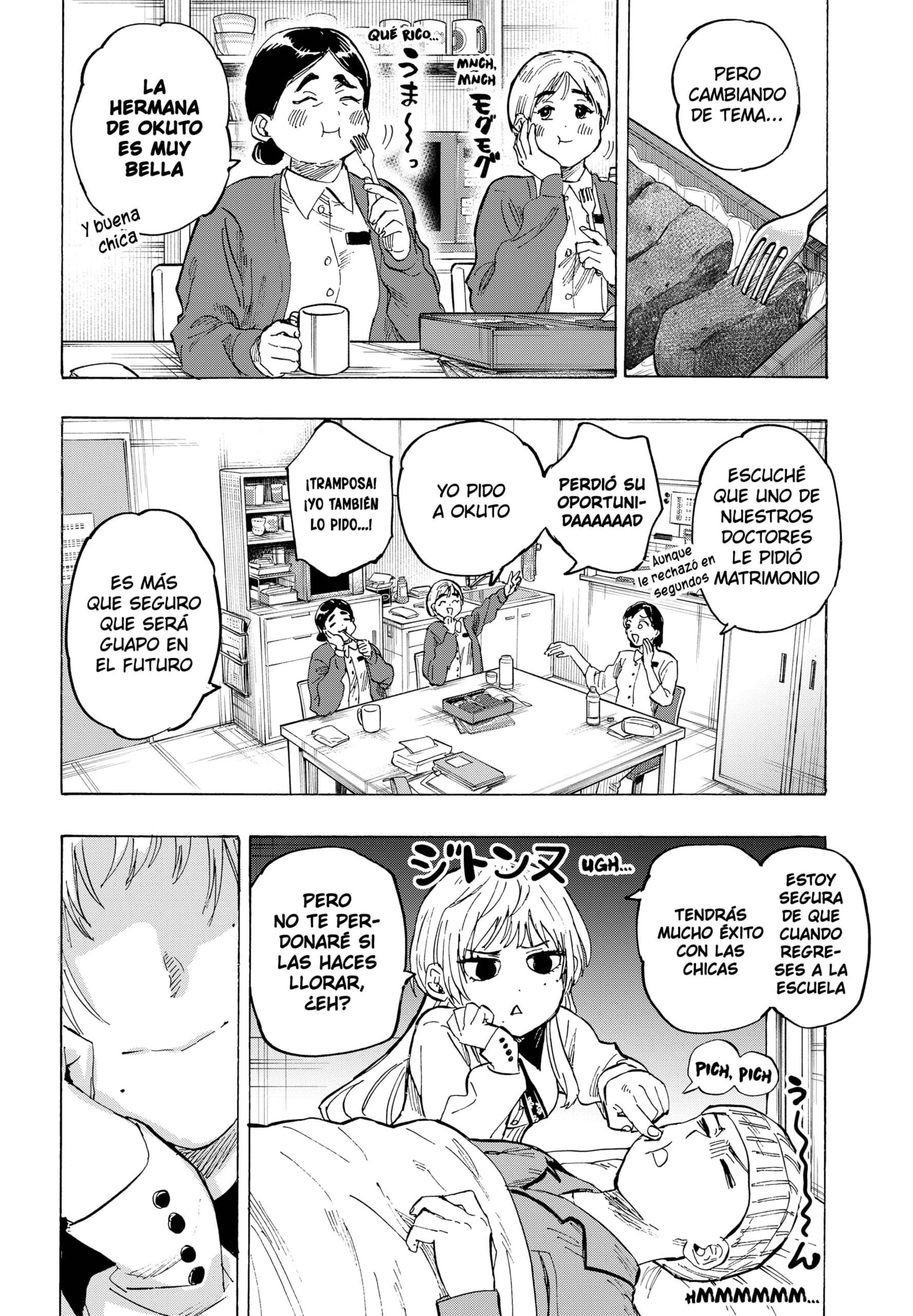 Read MARRIAGETOXIN (ES) Manga Online