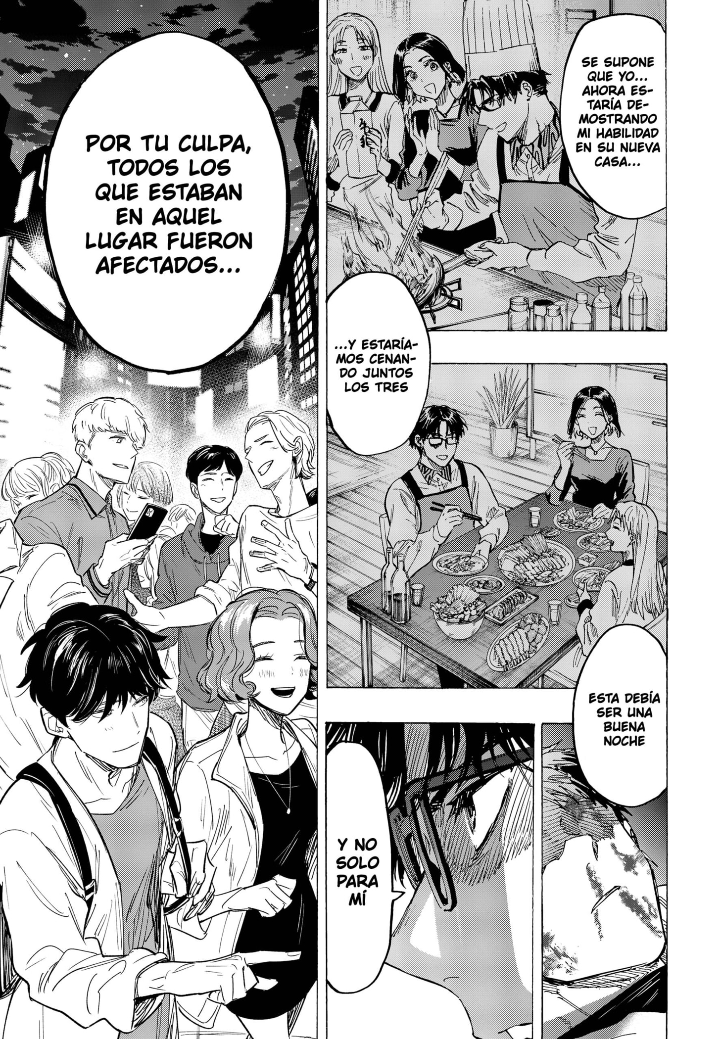 Read MARRIAGETOXIN (ES) Manga Online