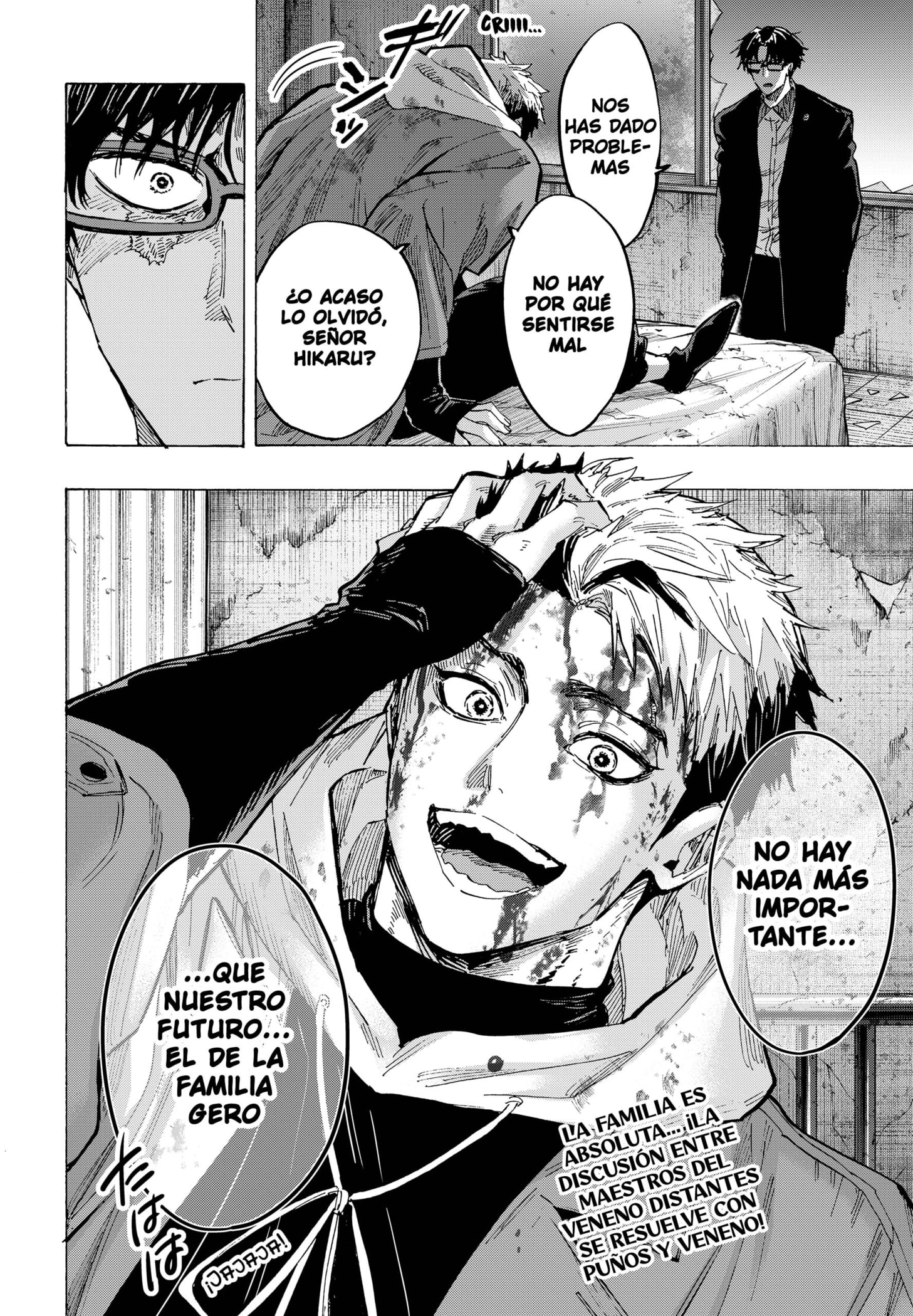 Read MARRIAGETOXIN (ES) Manga Online