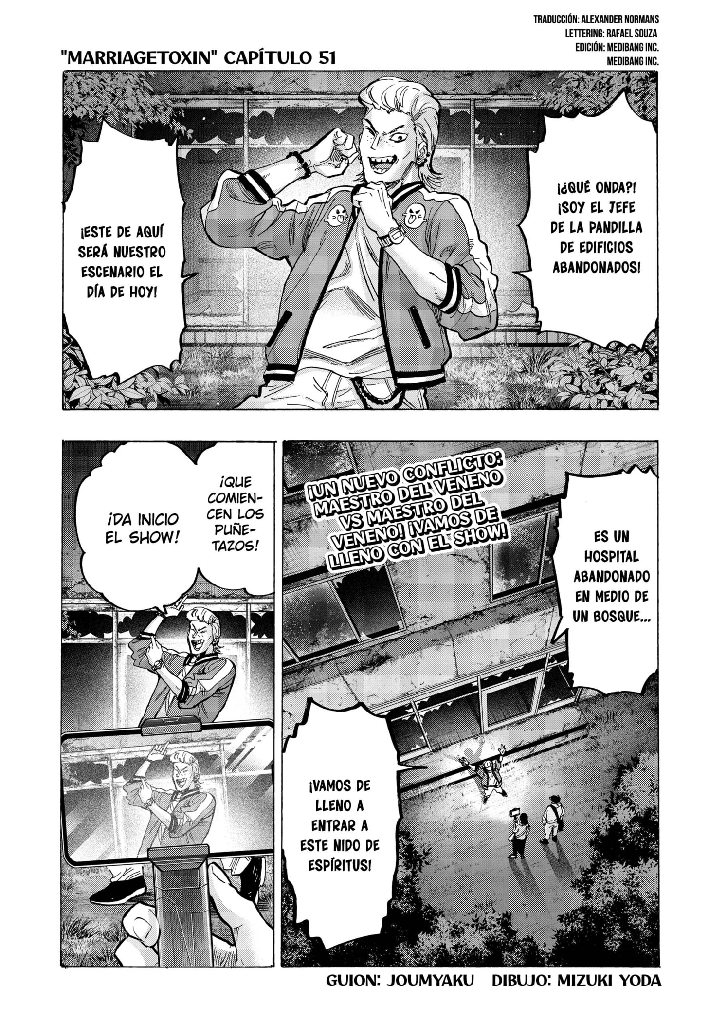 Read MARRIAGETOXIN (ES) Manga Online