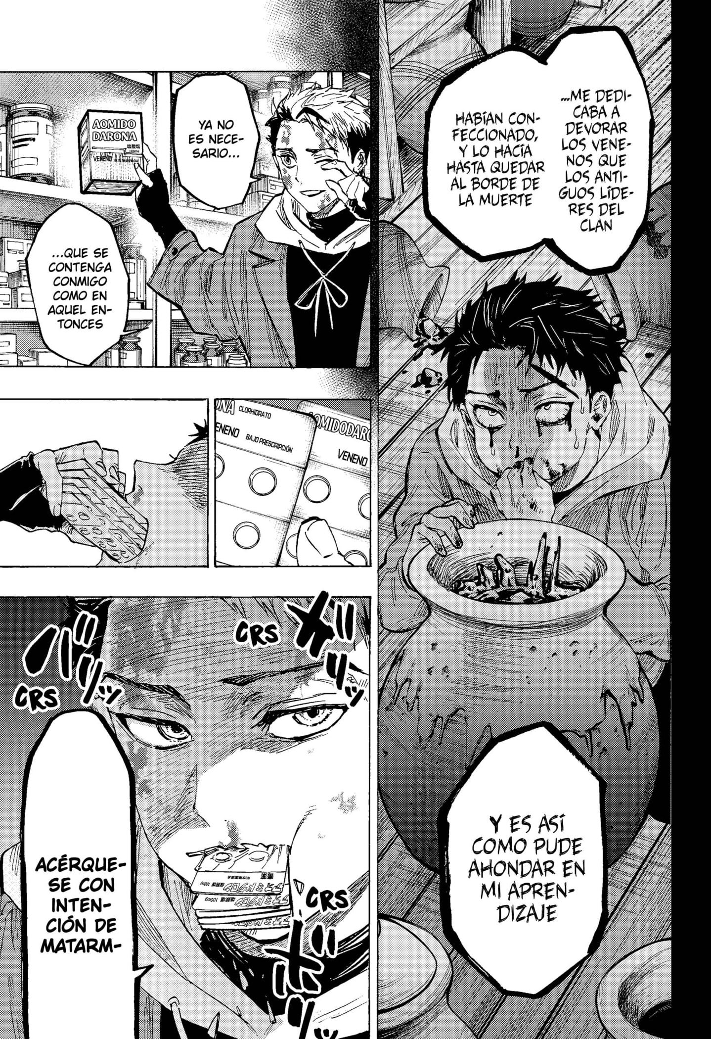 Read MARRIAGETOXIN (ES) Manga Online