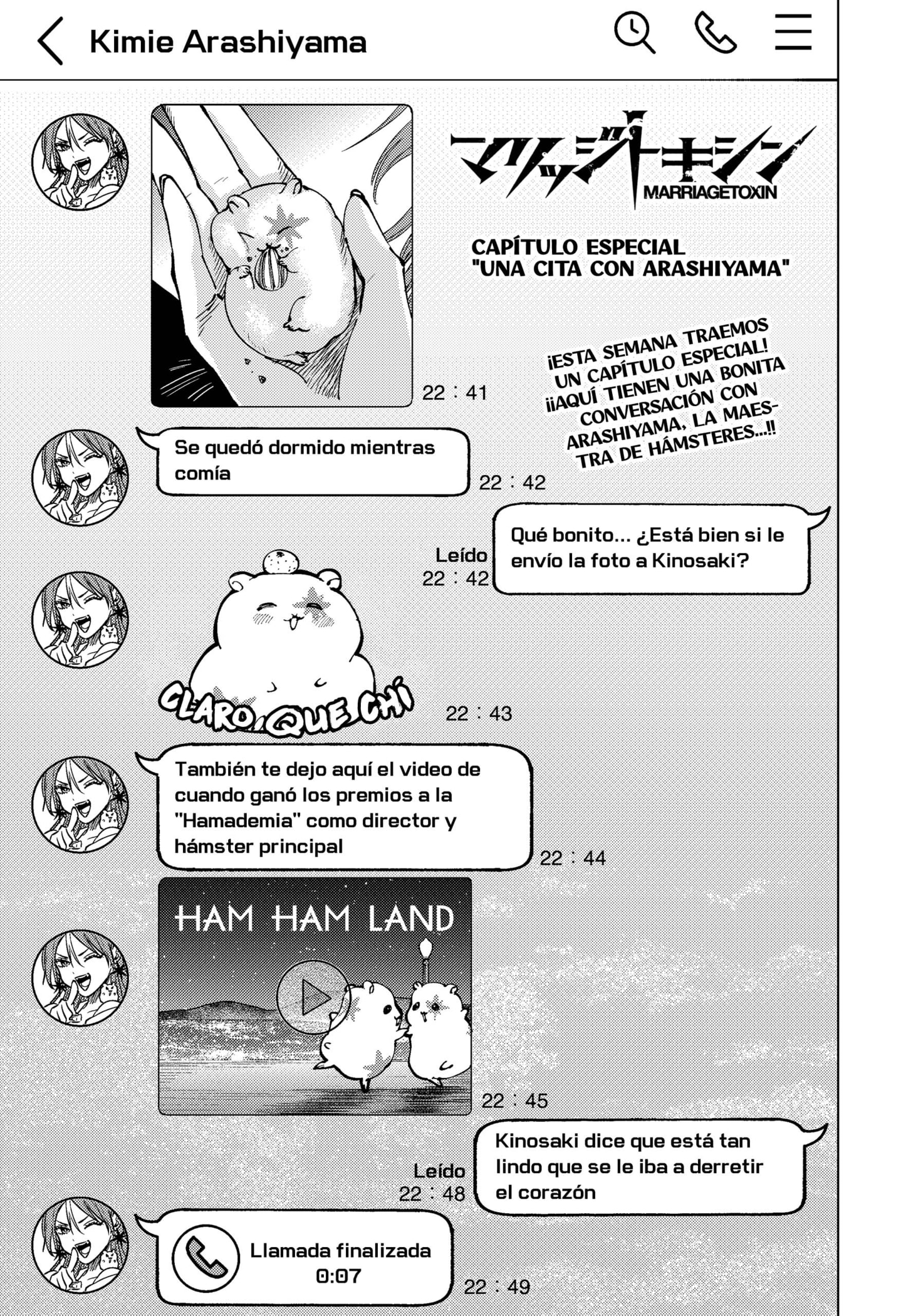 Read MARRIAGETOXIN (ES) Manga Online
