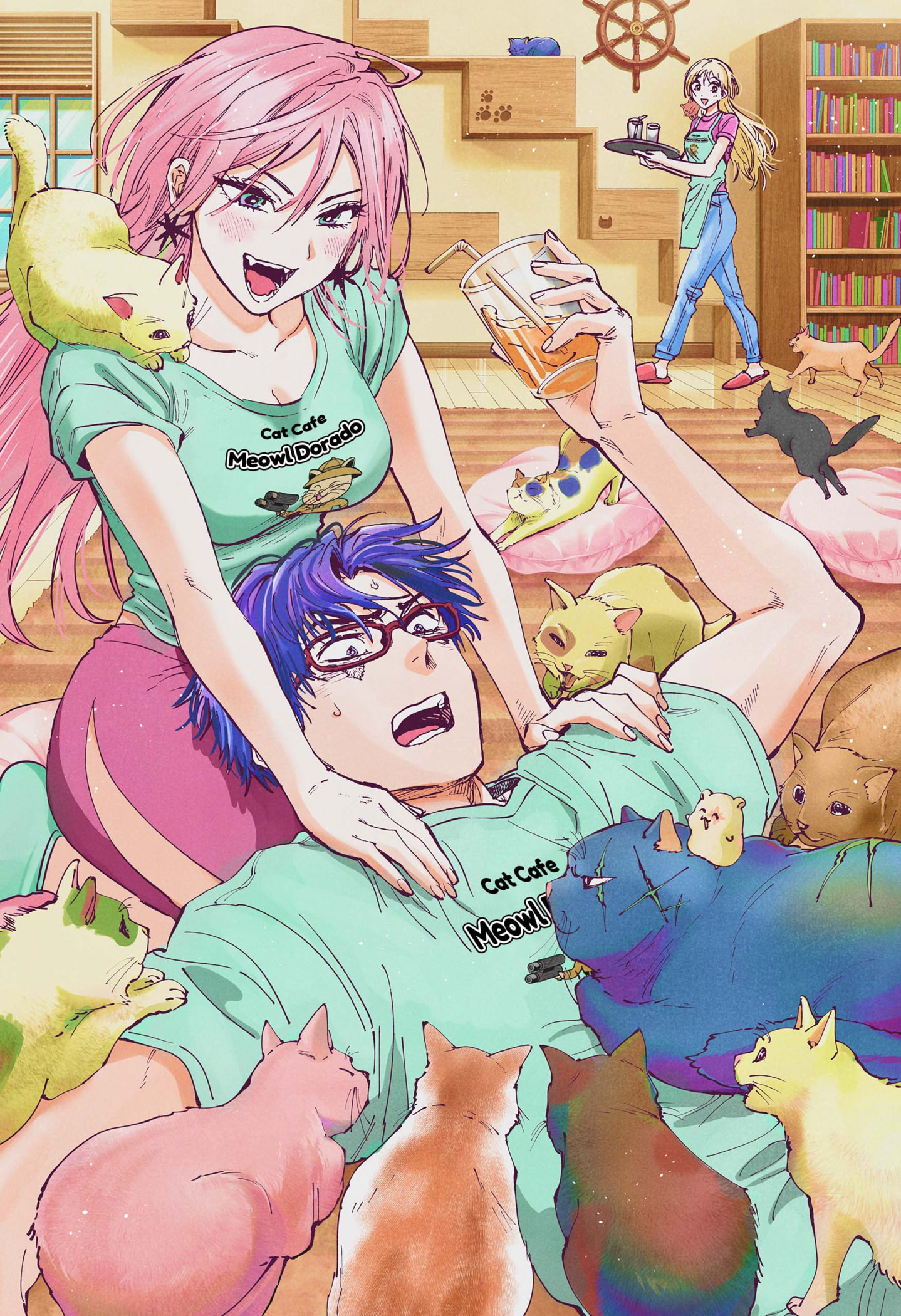 Read MARRIAGETOXIN (ES) Manga Online