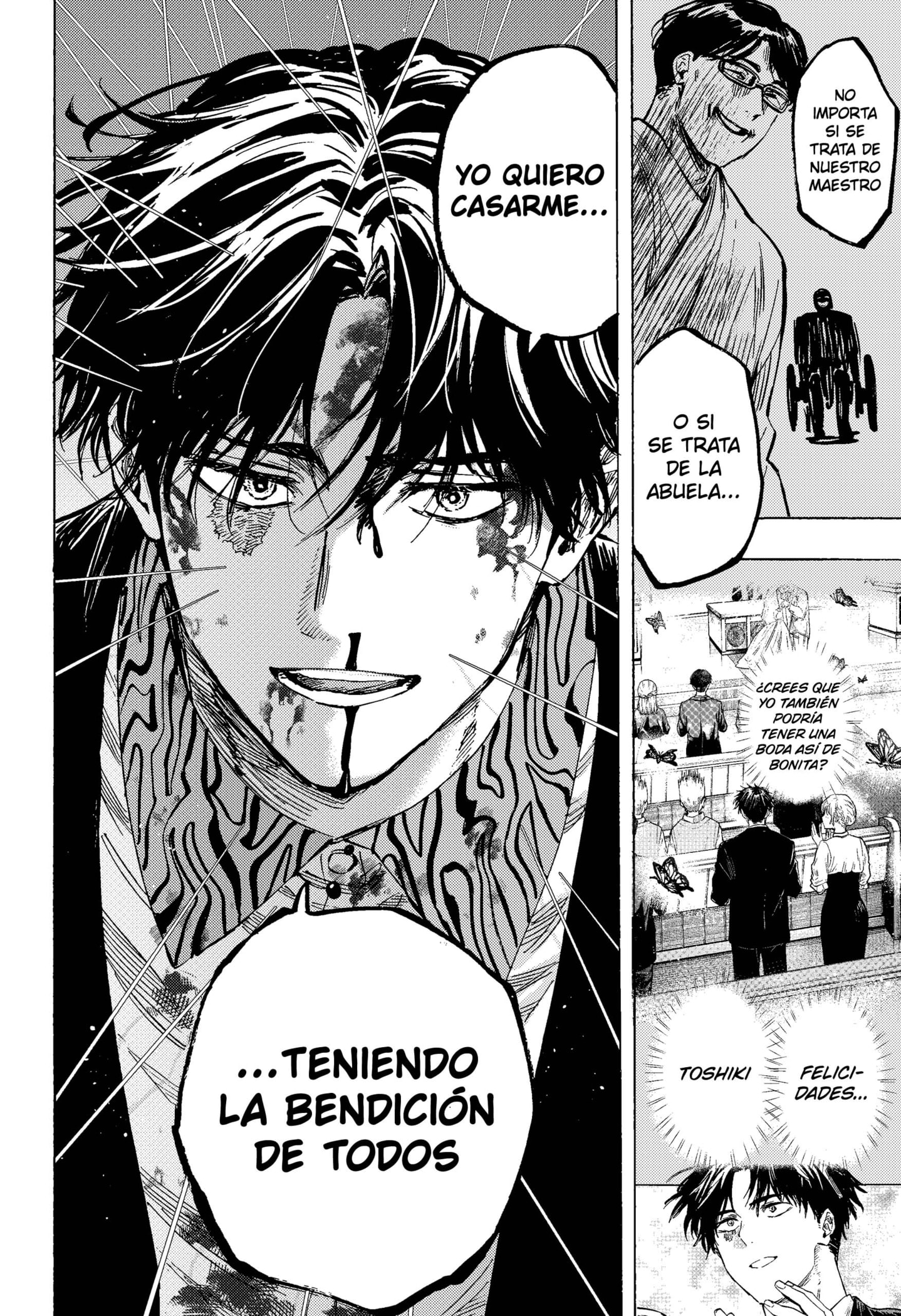 Read MARRIAGETOXIN (ES) Manga Online