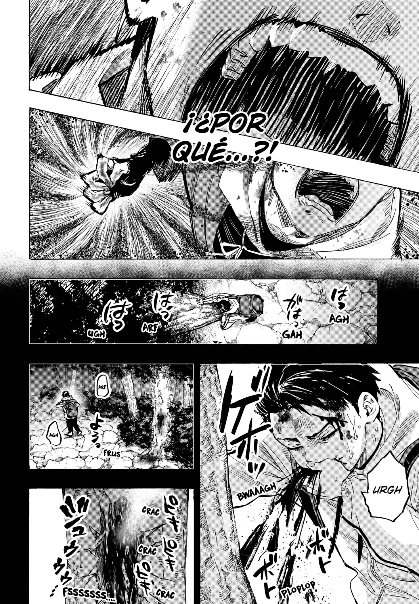 Read MARRIAGETOXIN (ES) Manga Online