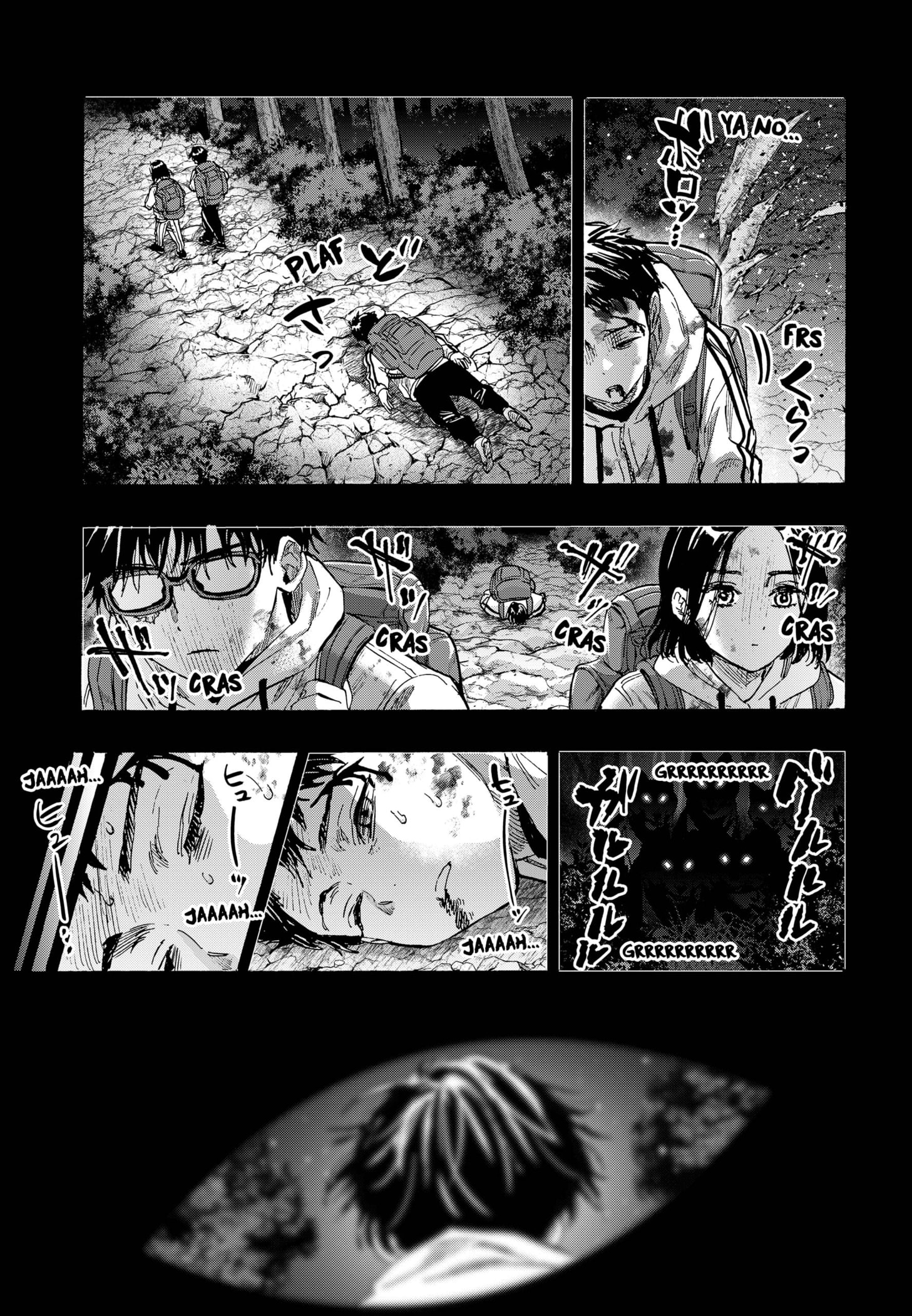 Read MARRIAGETOXIN (ES) Manga Online