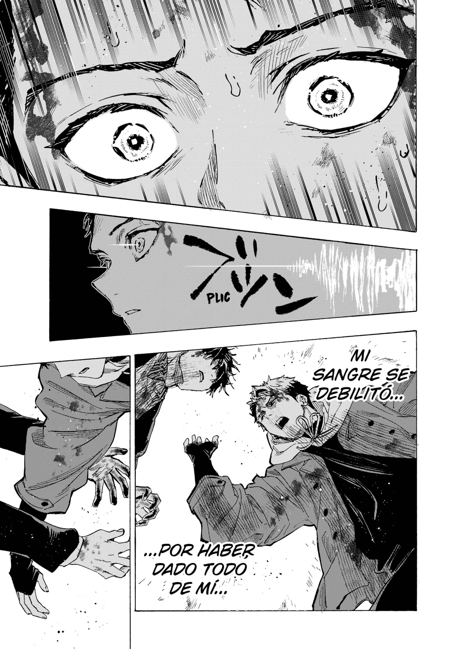 Read MARRIAGETOXIN (ES) Manga Online