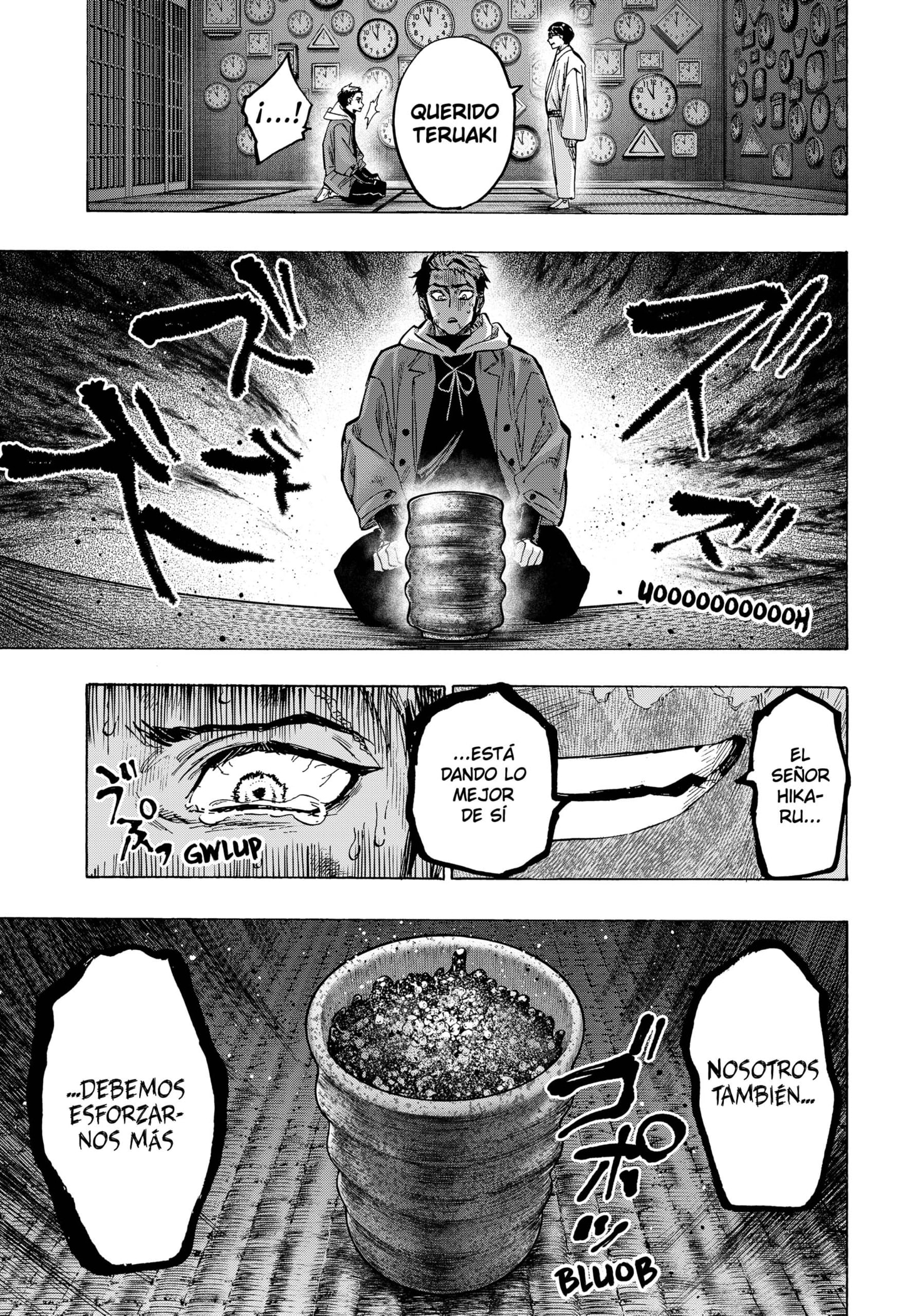 Read MARRIAGETOXIN (ES) Manga Online