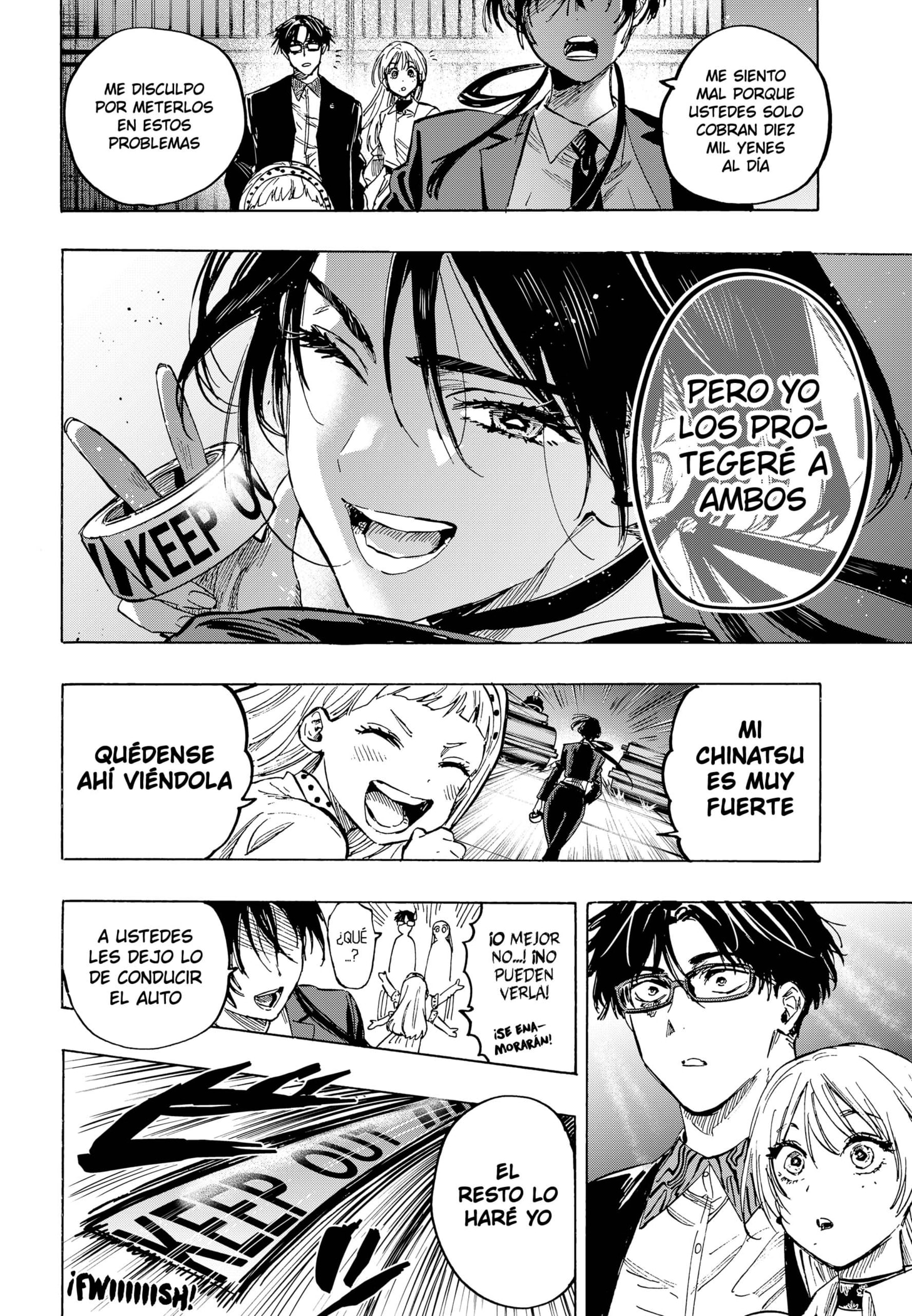 Read MARRIAGETOXIN (ES) Manga Online