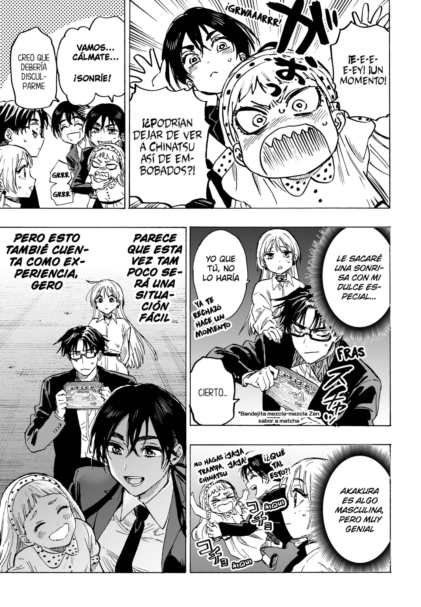 Read MARRIAGETOXIN (ES) Manga Online