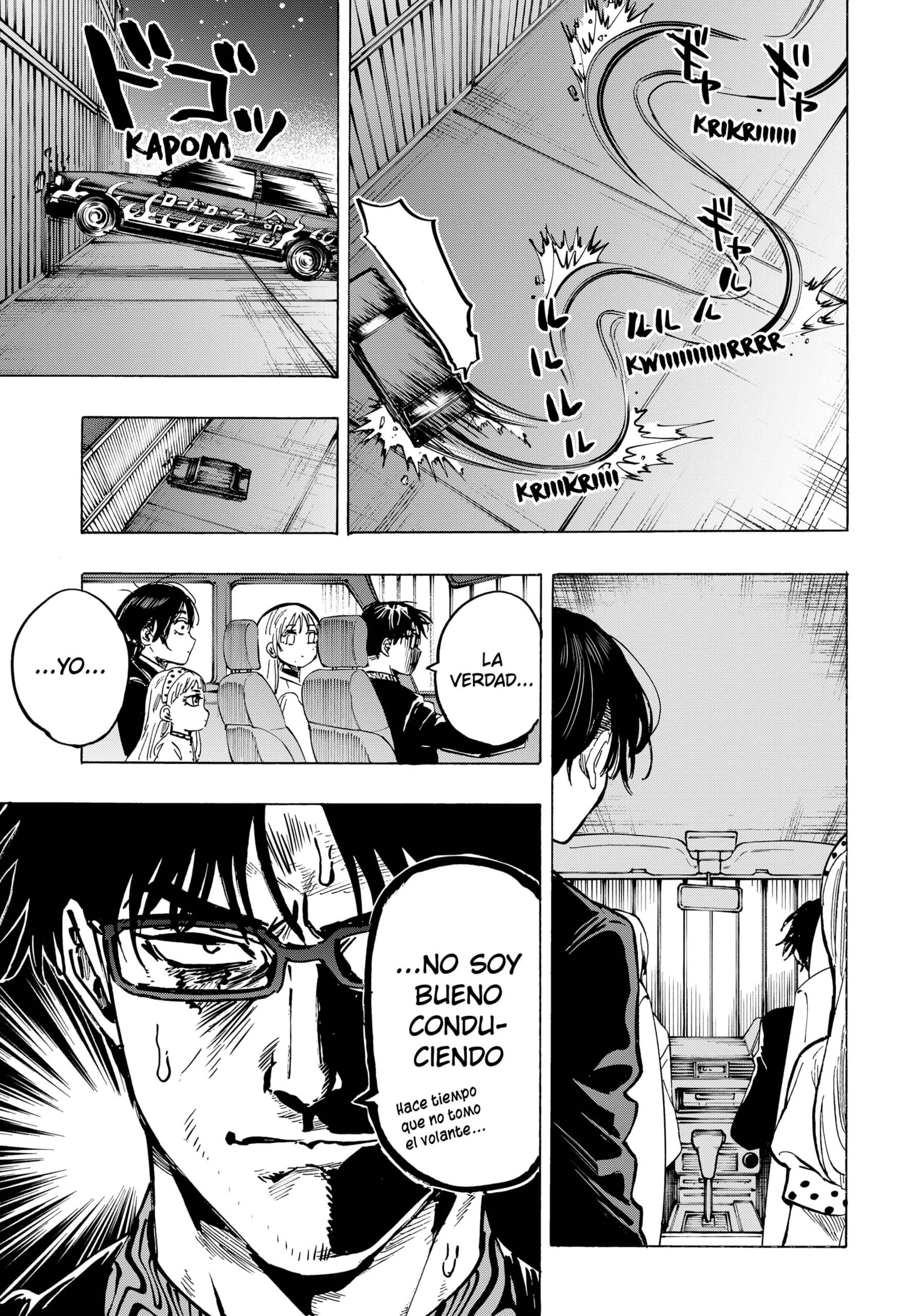 Read MARRIAGETOXIN (ES) Manga Online