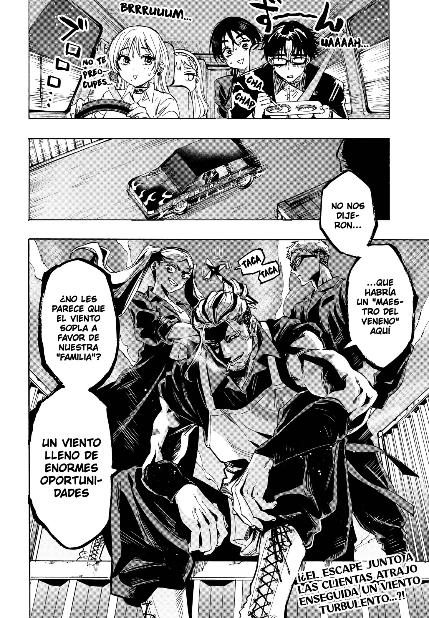 Read MARRIAGETOXIN (ES) Manga Online
