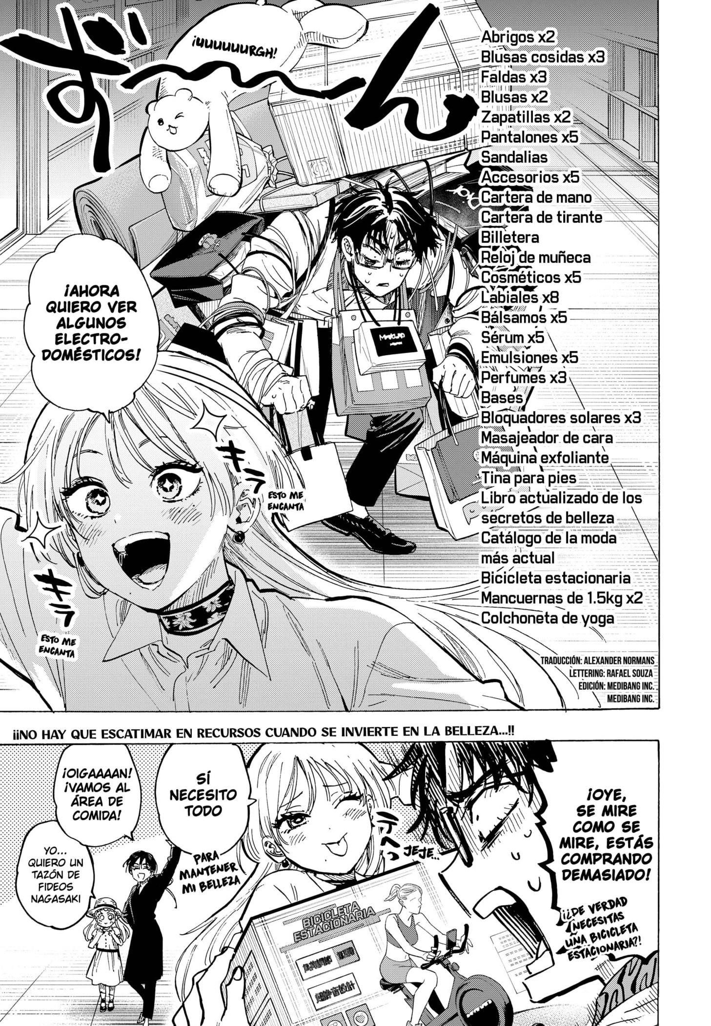 Read MARRIAGETOXIN (ES) Manga Online