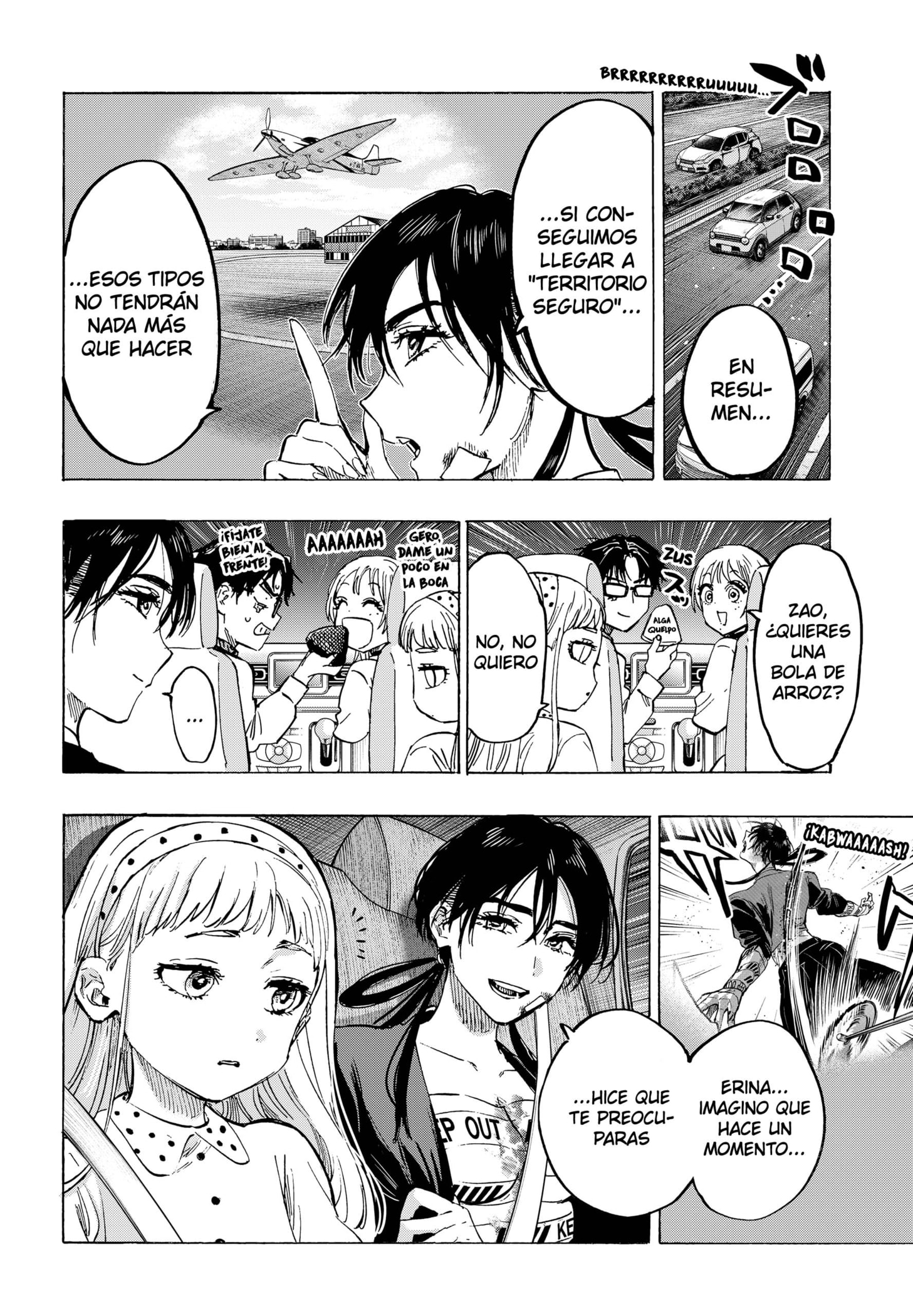 Read MARRIAGETOXIN (ES) Manga Online