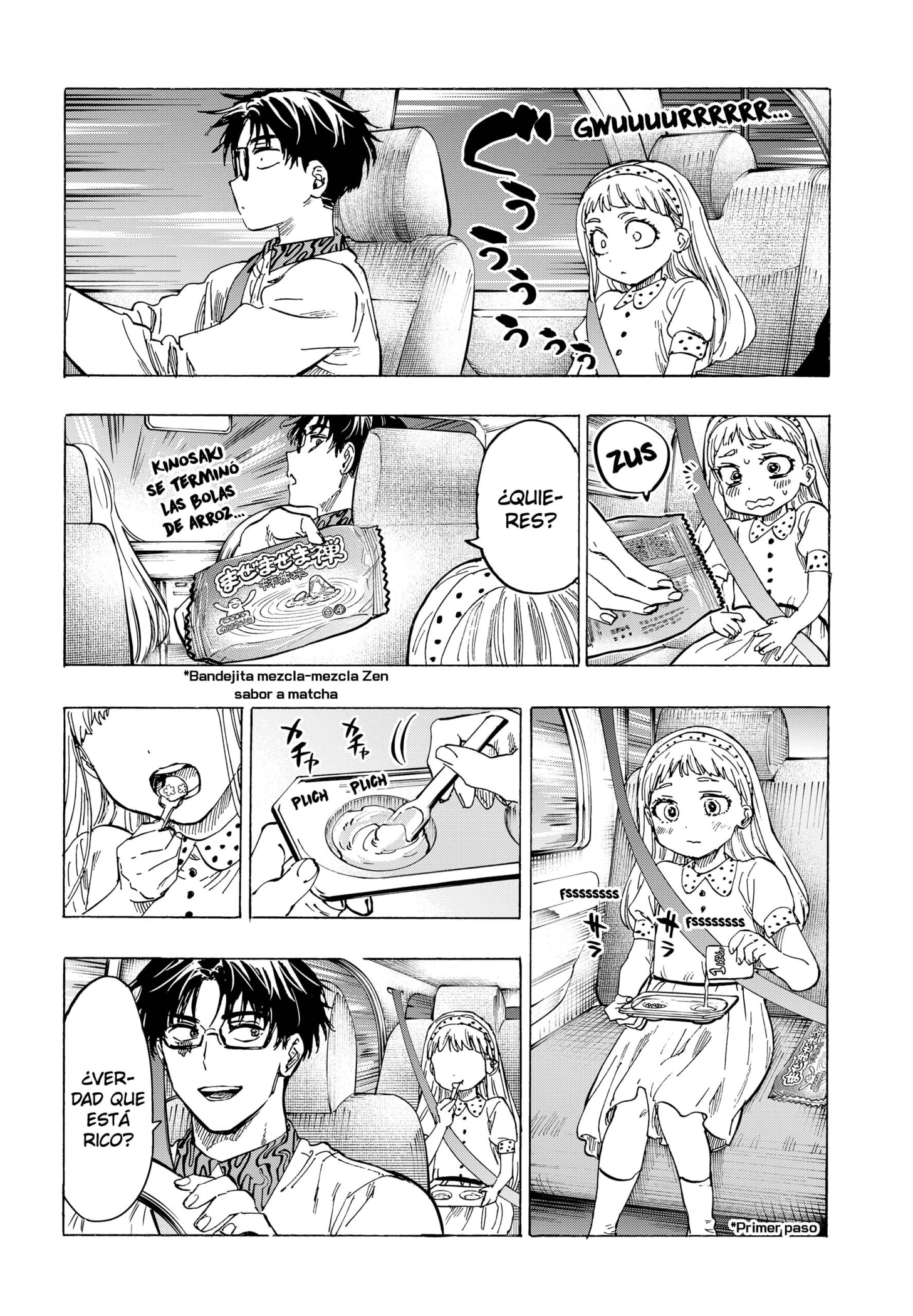 Read MARRIAGETOXIN (ES) Manga Online