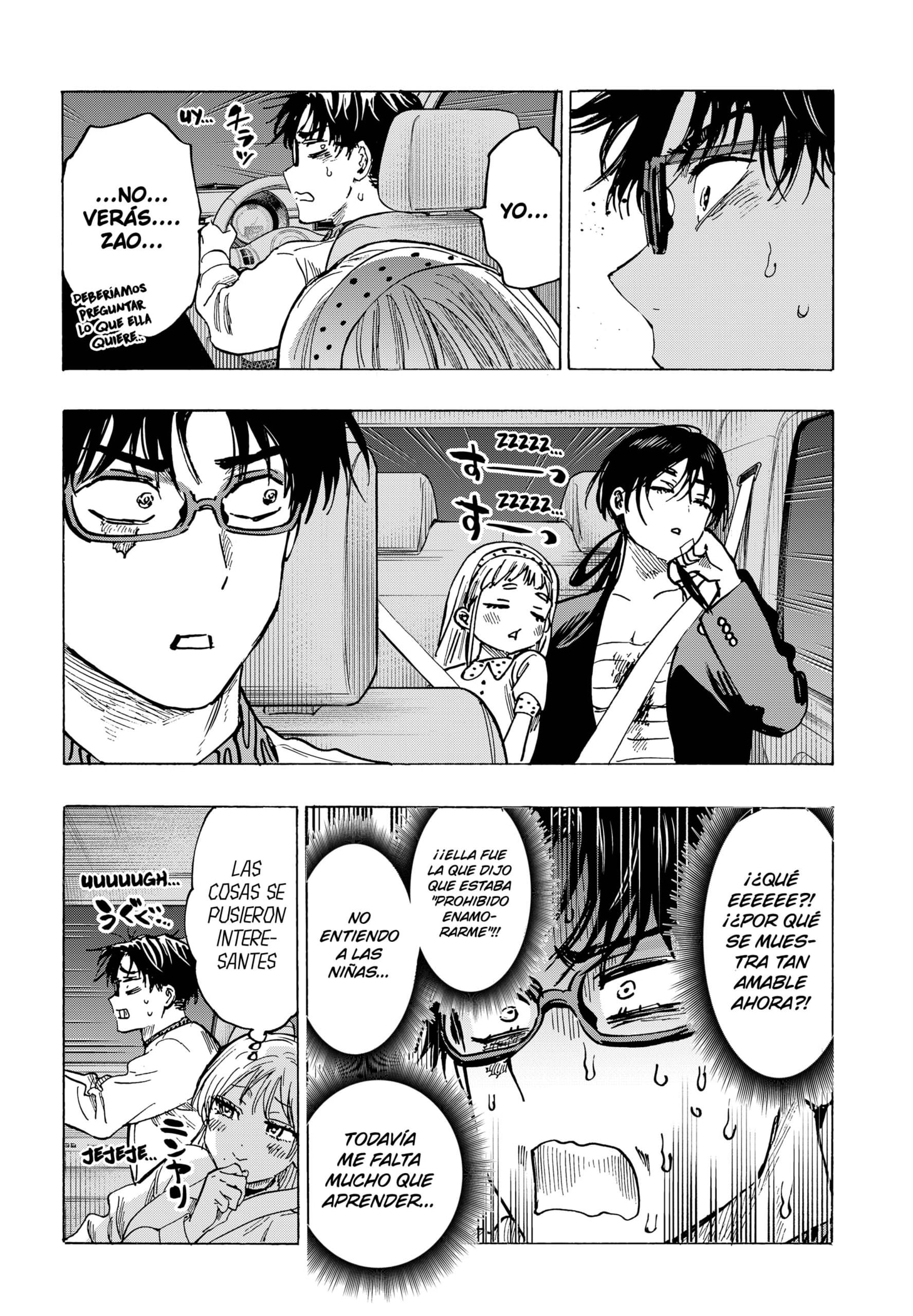 Read MARRIAGETOXIN (ES) Manga Online