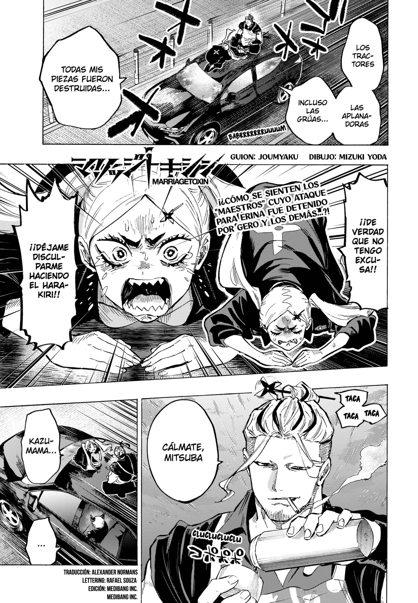 Read MARRIAGETOXIN (ES) Manga Online