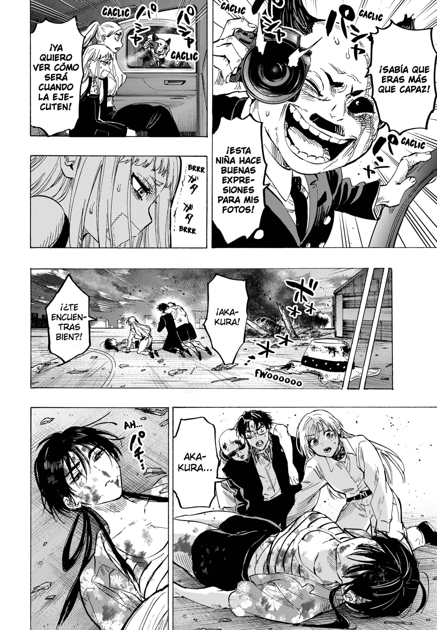 Read MARRIAGETOXIN (ES) Manga Online