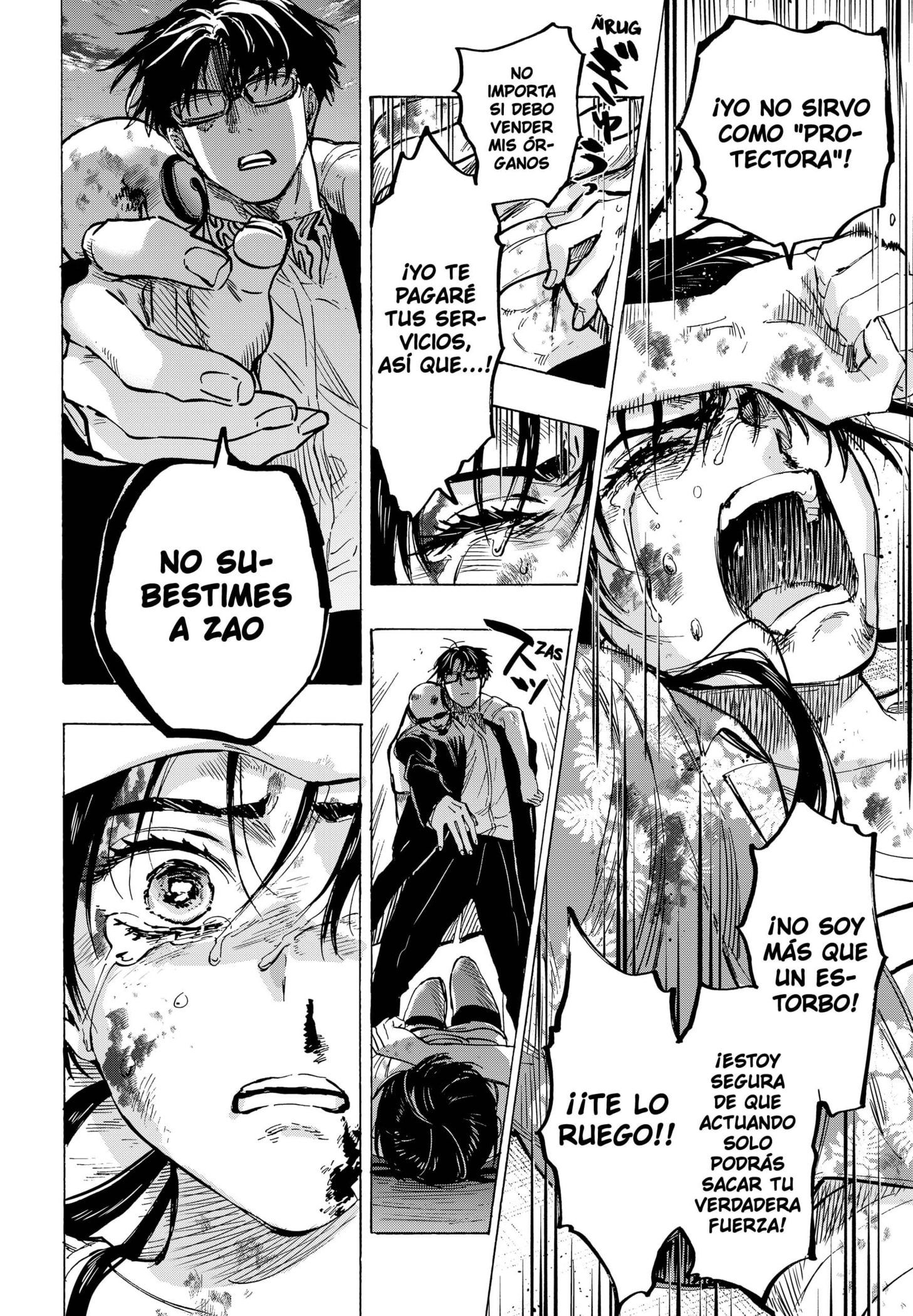 Read MARRIAGETOXIN (ES) Manga Online