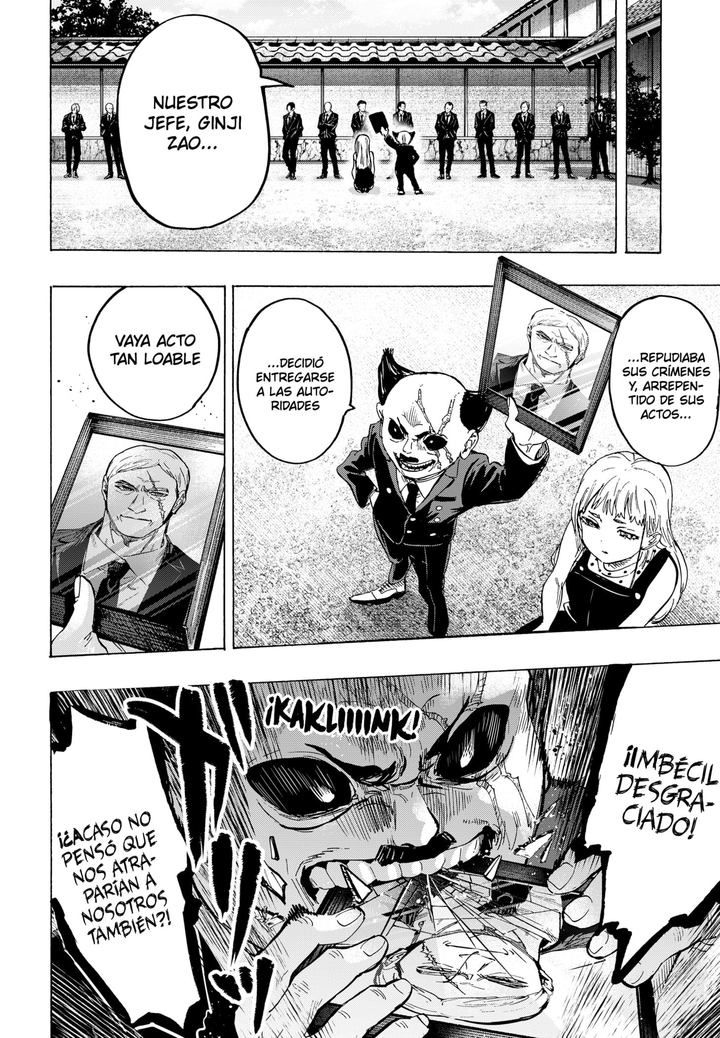 Read MARRIAGETOXIN (ES) Manga Online