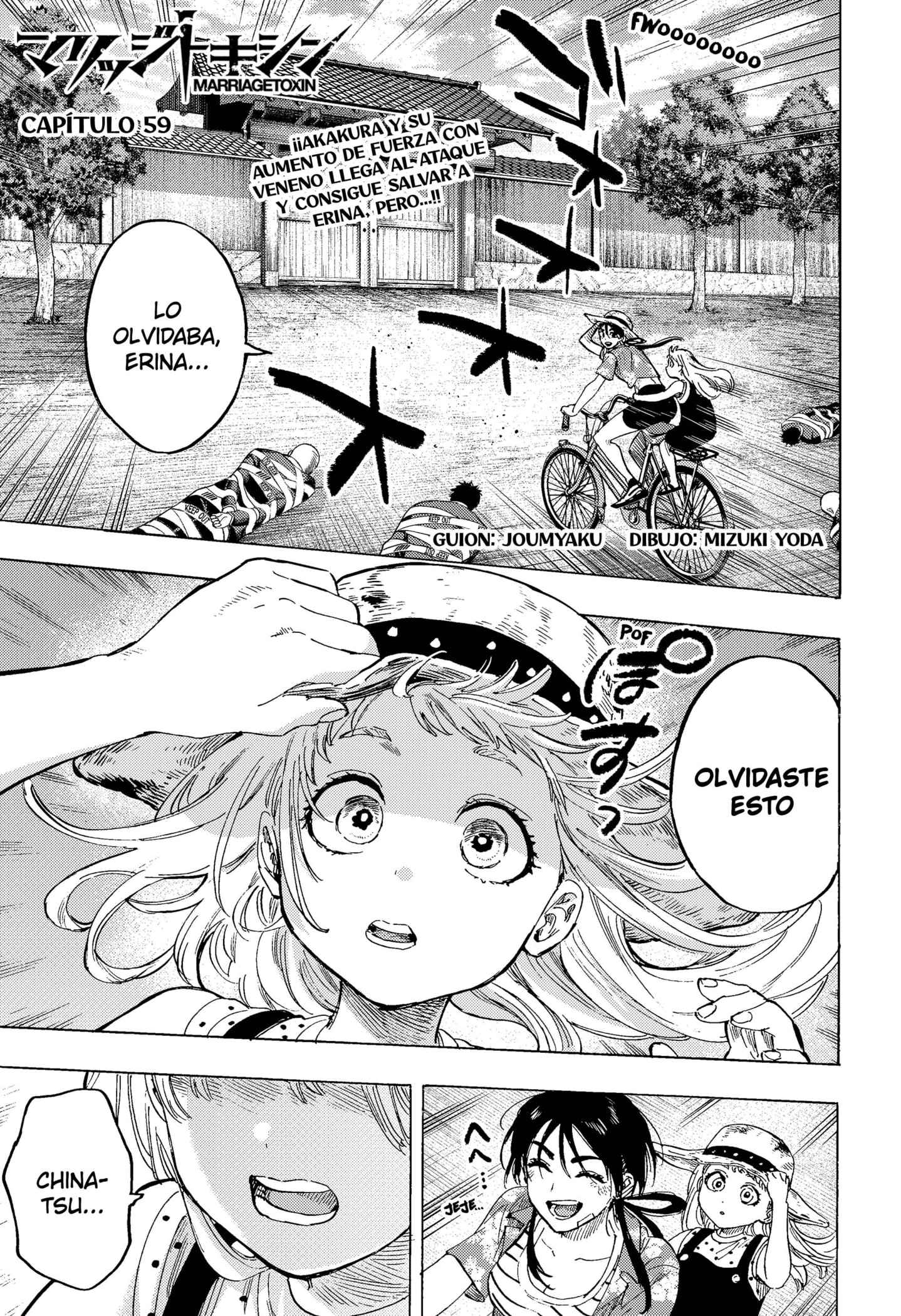 Read MARRIAGETOXIN (ES) Manga Online