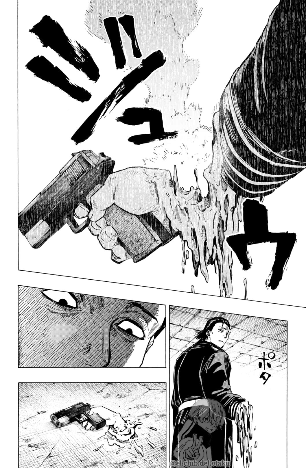 Read MARRIAGETOXIN (ES) Manga Online