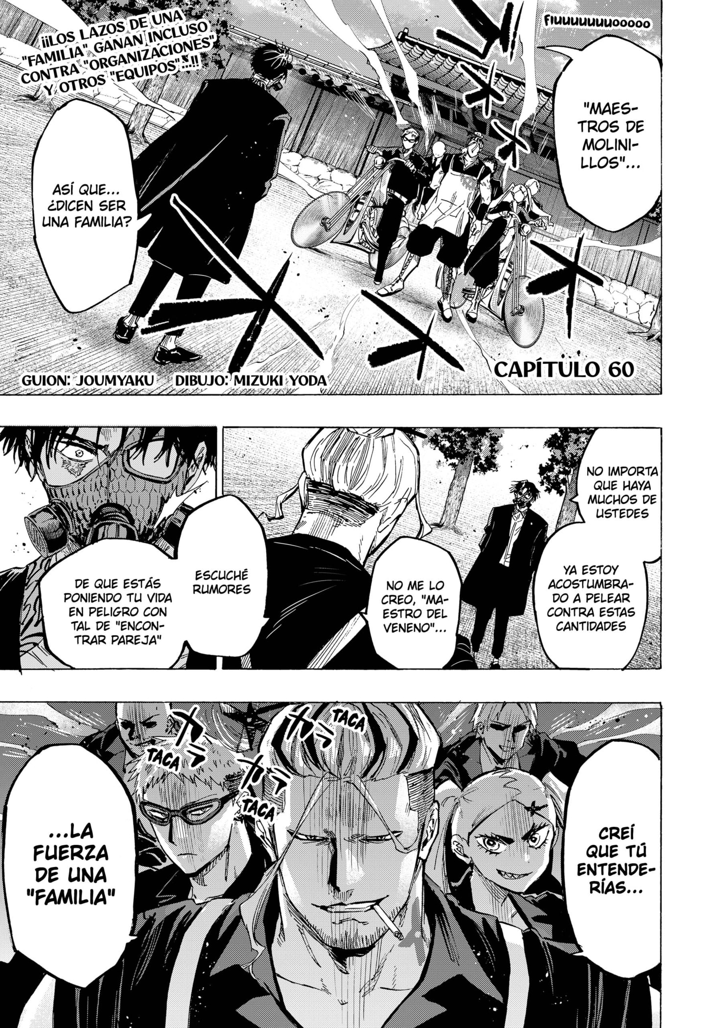 Read MARRIAGETOXIN (ES) Manga Online