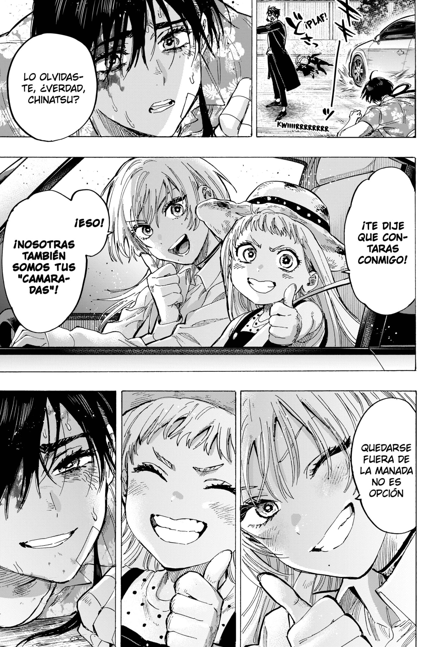 Read MARRIAGETOXIN (ES) Manga Online