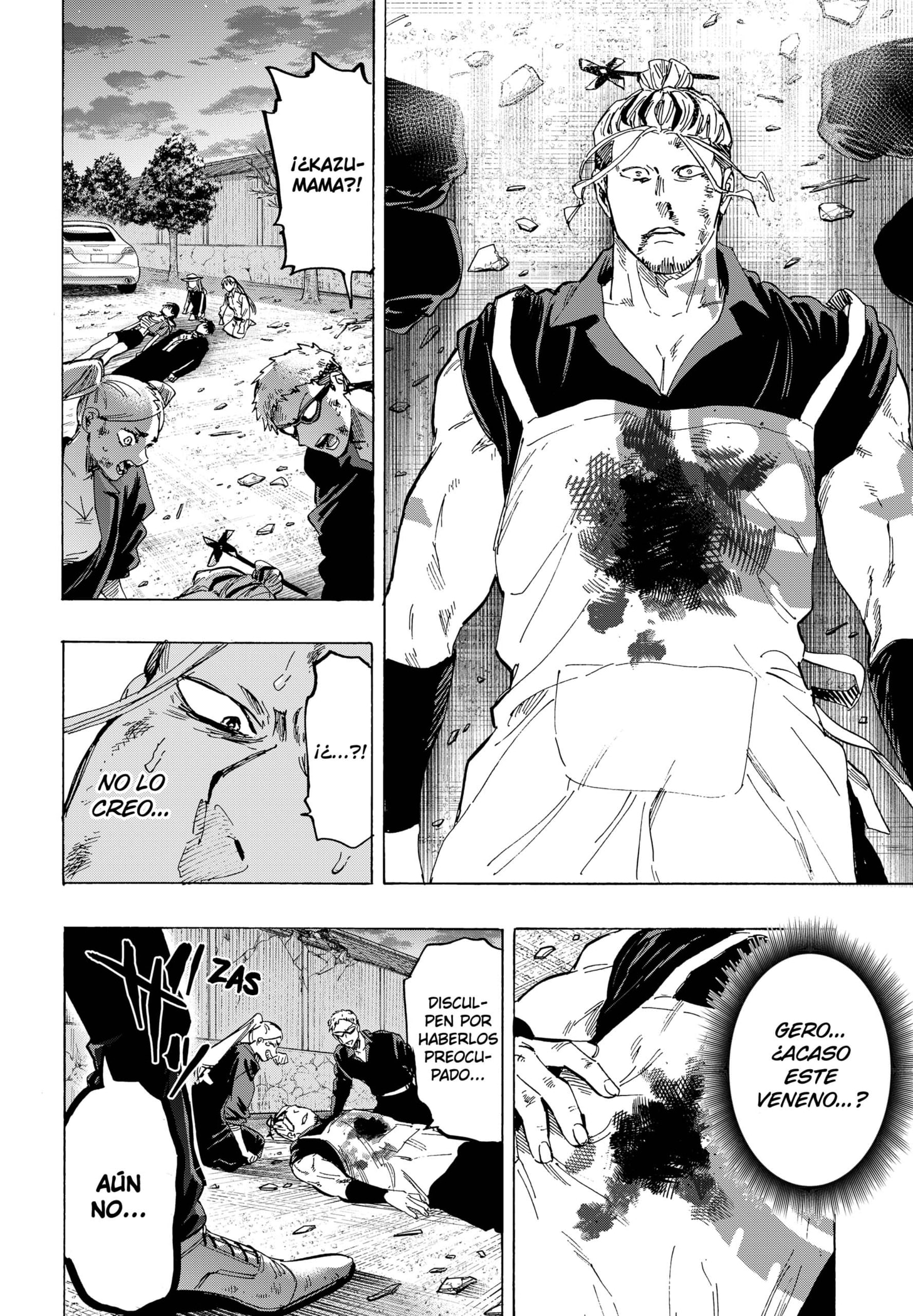 Read MARRIAGETOXIN (ES) Manga Online