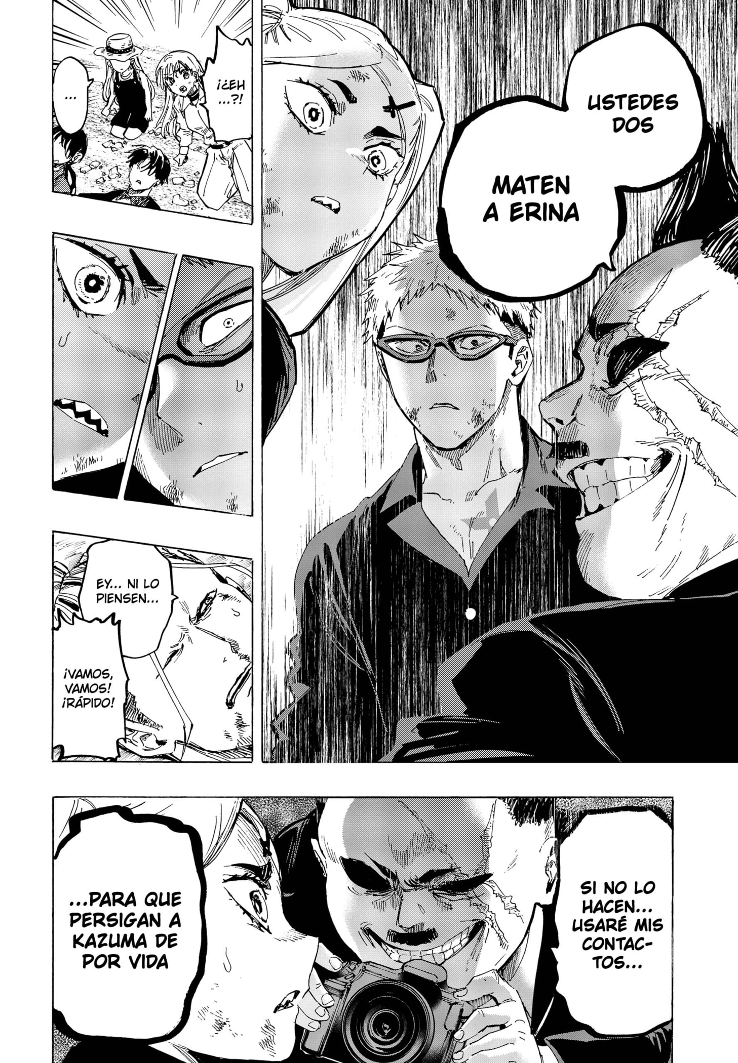 Read MARRIAGETOXIN (ES) Manga Online