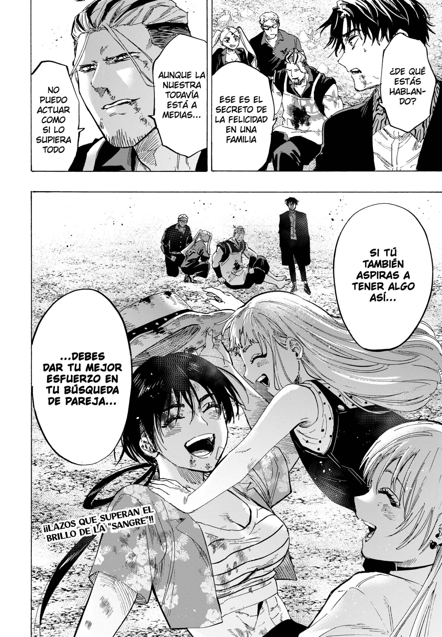 Read MARRIAGETOXIN (ES) Manga Online