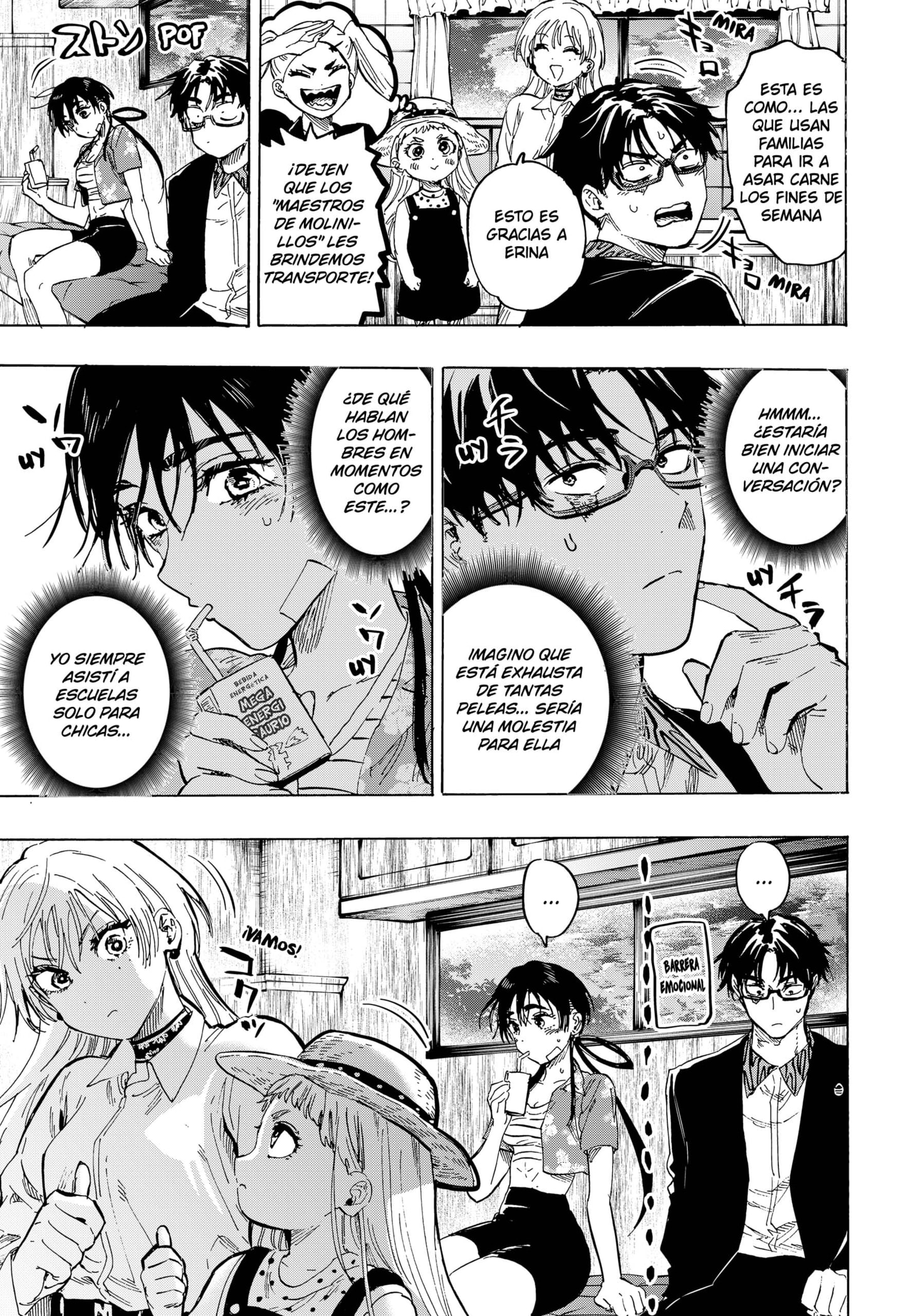 Read MARRIAGETOXIN (ES) Manga Online