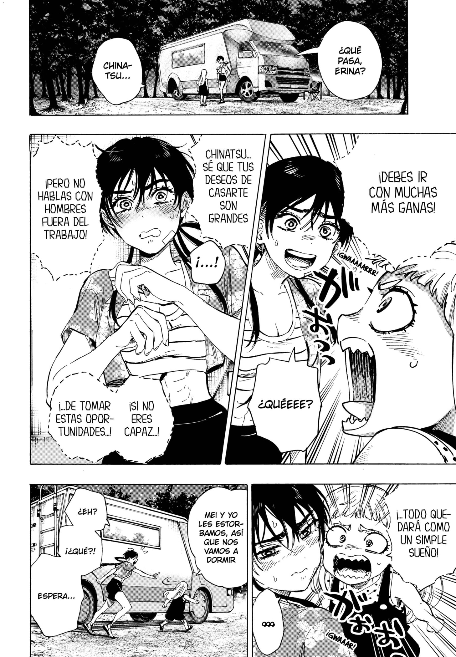 Read MARRIAGETOXIN (ES) Manga Online