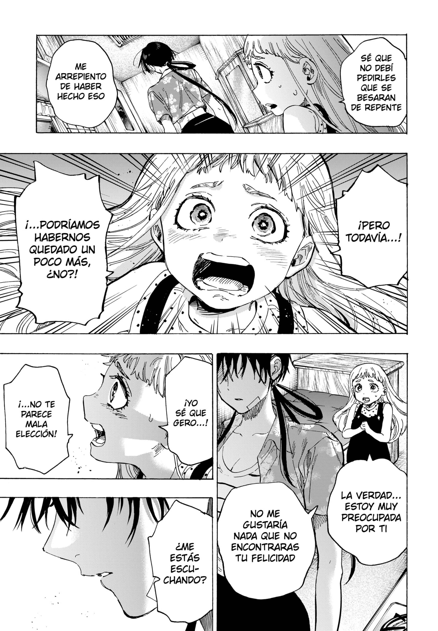 Read MARRIAGETOXIN (ES) Manga Online