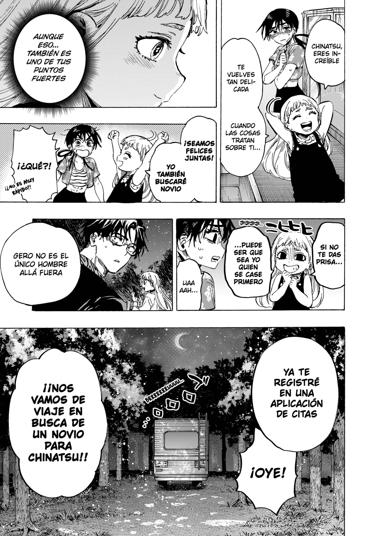 Read MARRIAGETOXIN (ES) Manga Online