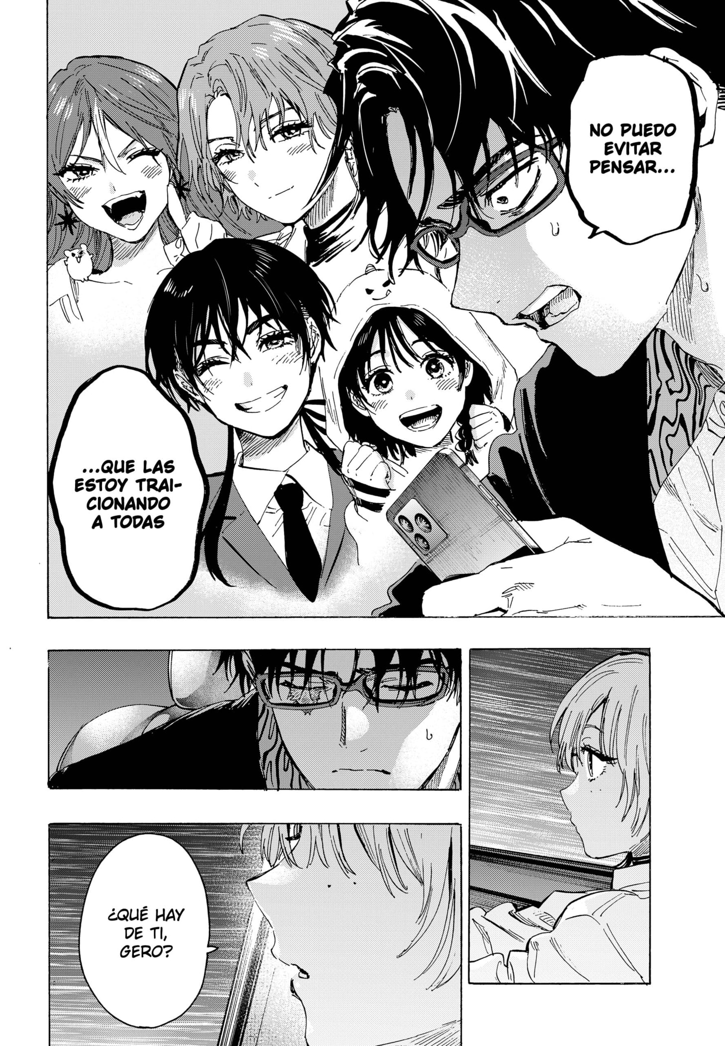 Read MARRIAGETOXIN (ES) Manga Online