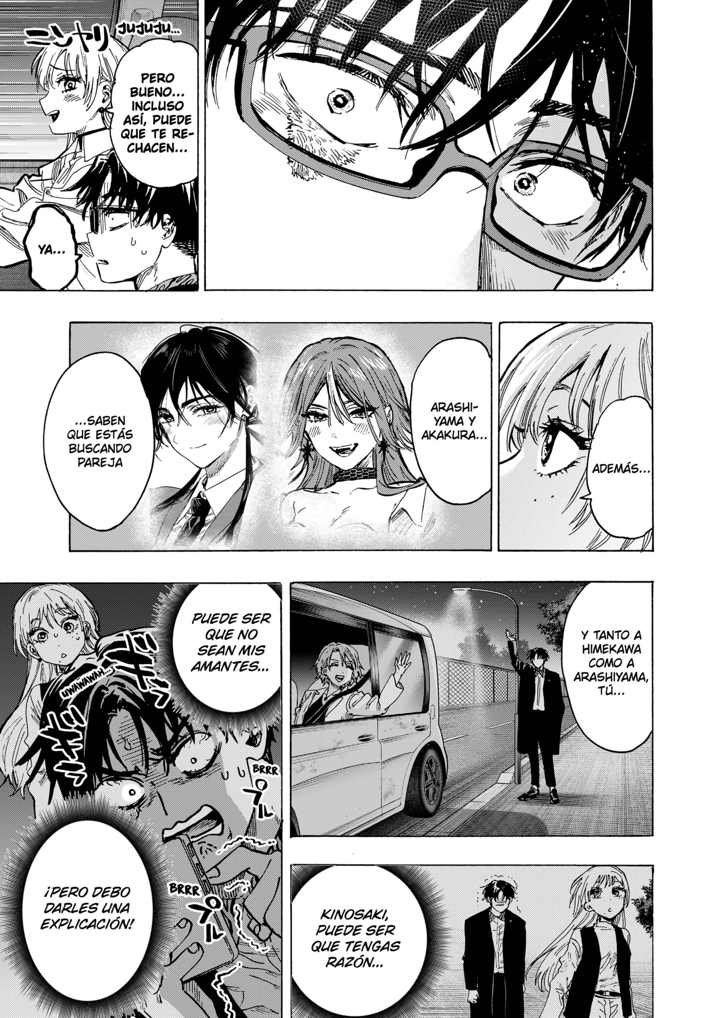 Read MARRIAGETOXIN (ES) Manga Online
