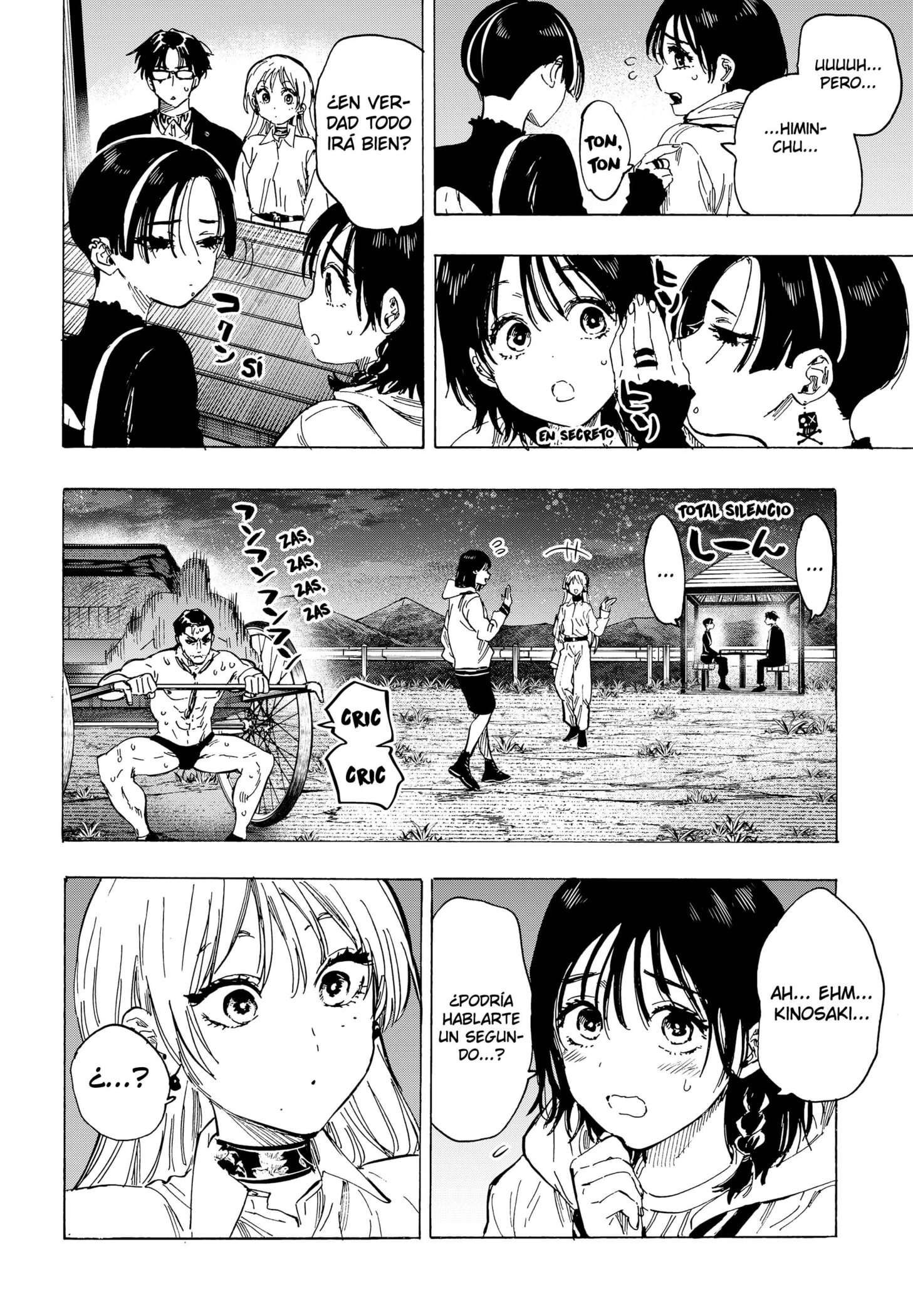 Read MARRIAGETOXIN (ES) Manga Online