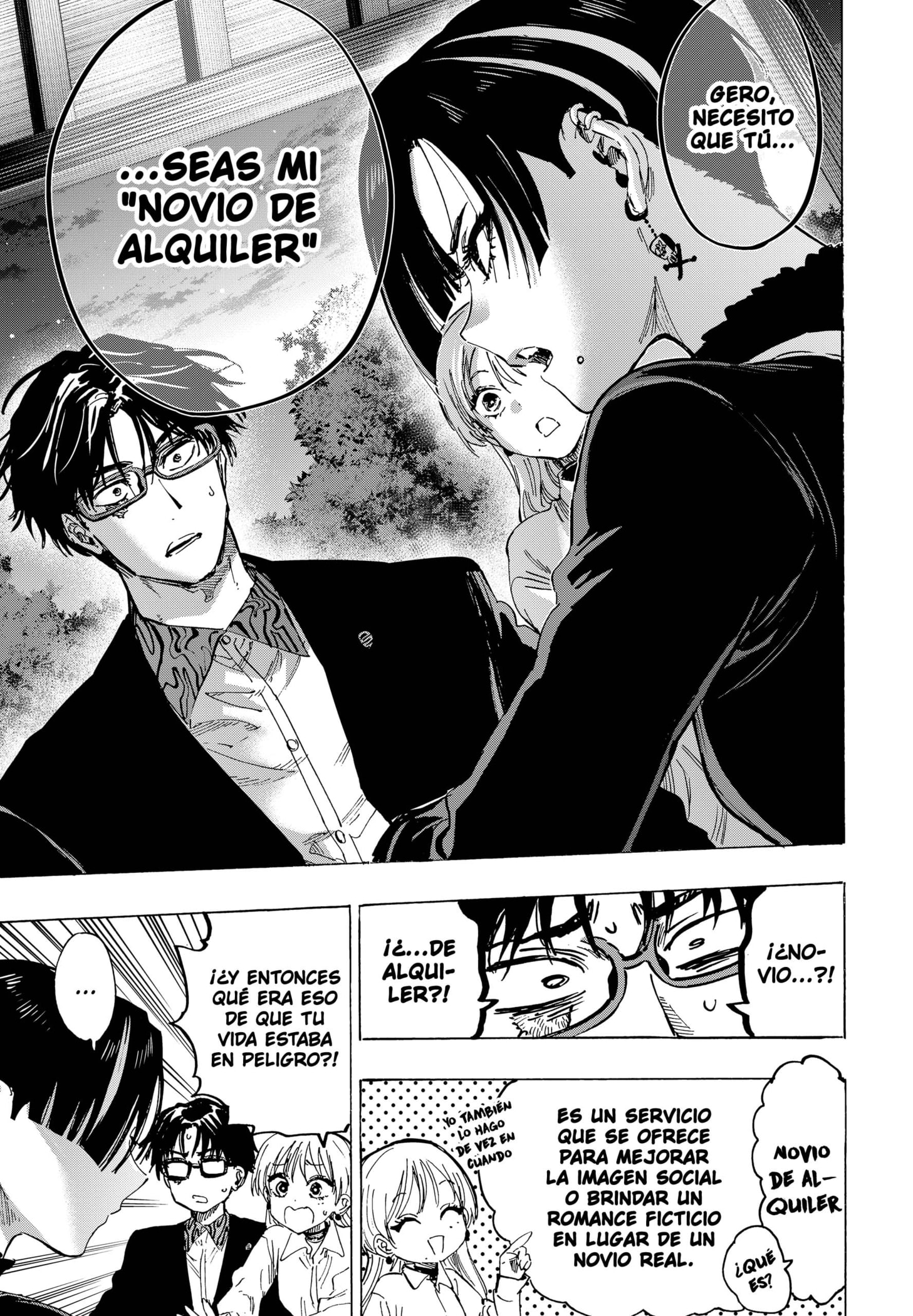 Read MARRIAGETOXIN (ES) Manga Online