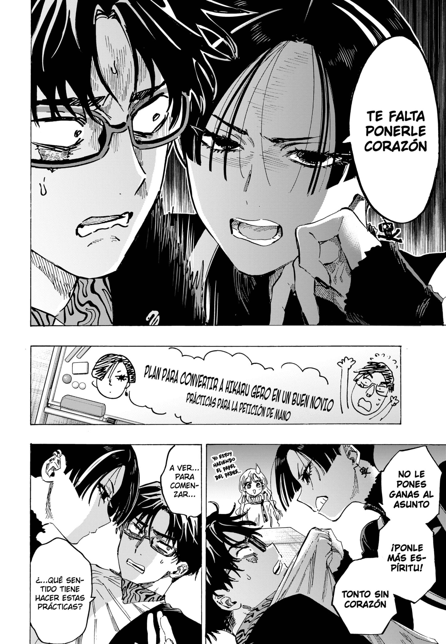 Read MARRIAGETOXIN (ES) Manga Online