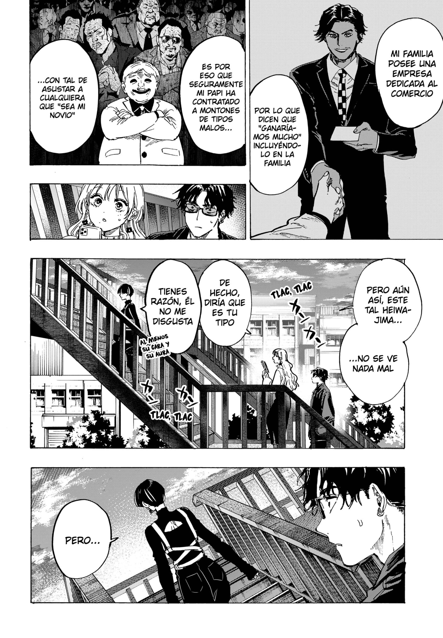 Read MARRIAGETOXIN (ES) Manga Online