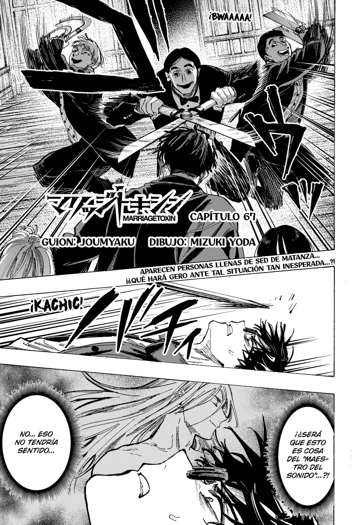 Read MARRIAGETOXIN (ES) Manga Online