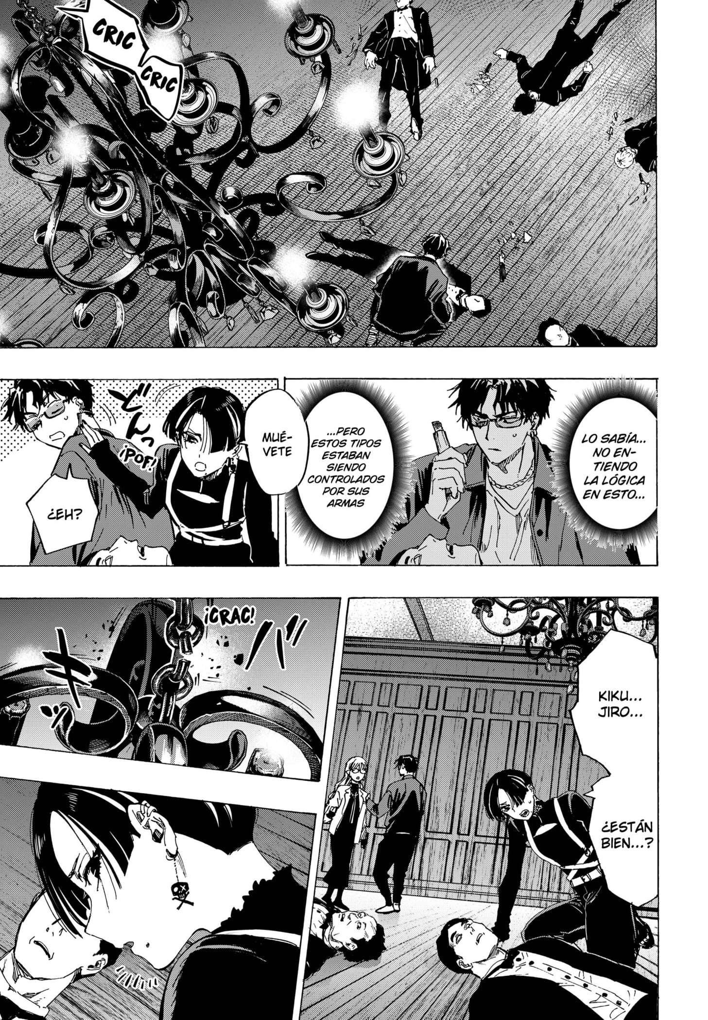 Read MARRIAGETOXIN (ES) Manga Online